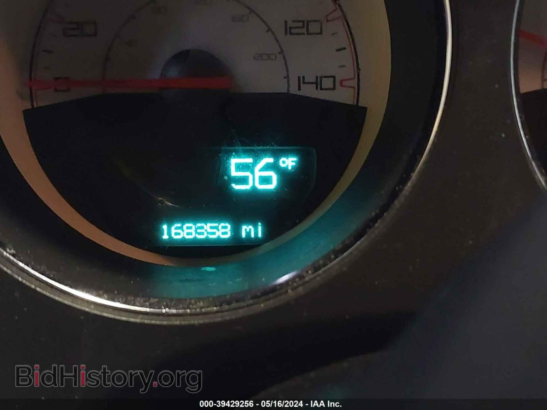2014 DODGE CHALLENGER - VIN: 2C3CDYAG6EH289906 - Фото 7