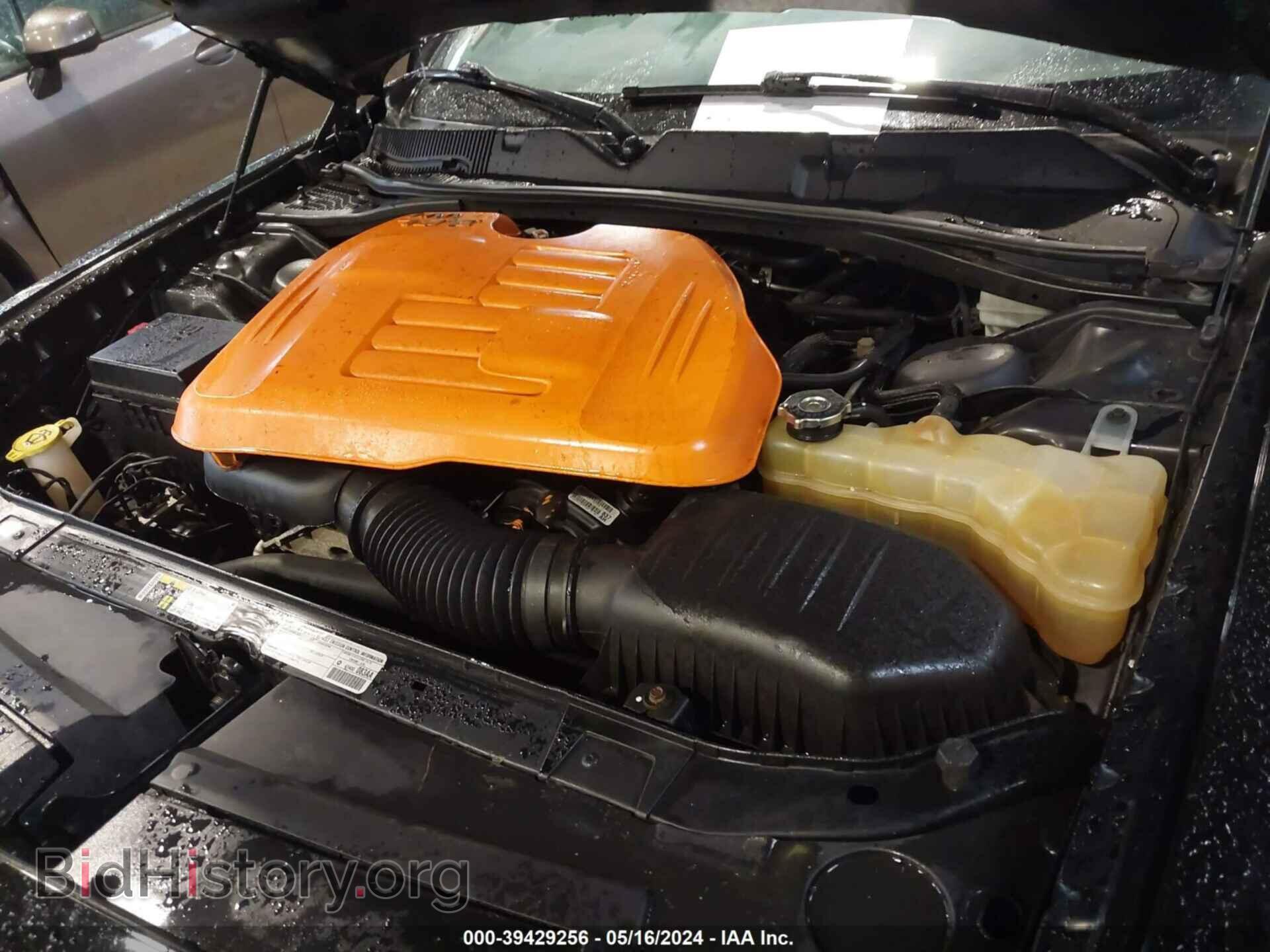 2014 DODGE CHALLENGER - VIN: 2C3CDYAG6EH289906 - Фото 10