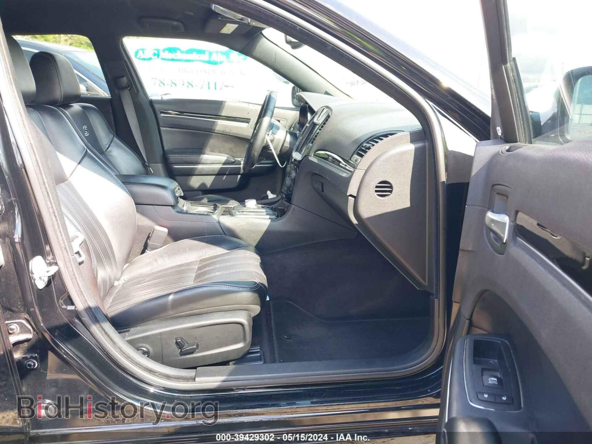2018 CHRYSLER 300 - VIN: 2C3CCAGG7JH269272 - Фото 5