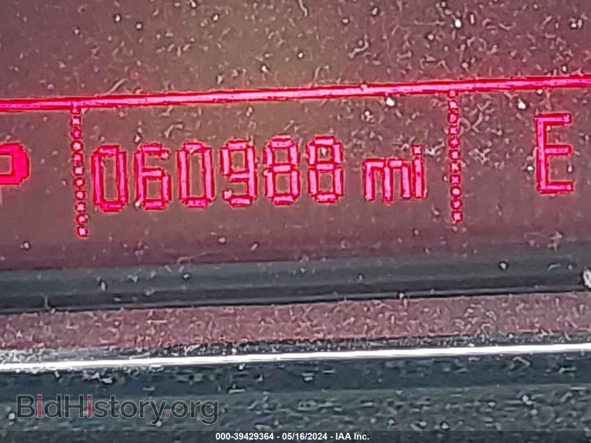 2017 GMC TERRAIN - VIN: 2GKFLTEK7H6139563 - Фото 16