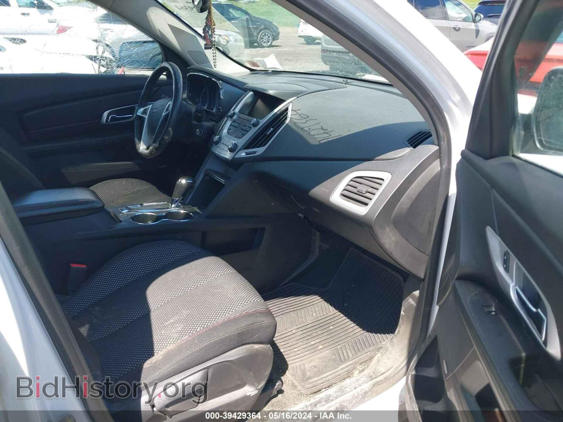 2017 GMC TERRAIN - VIN: 2GKFLTEK7H6139563 - Фото 5