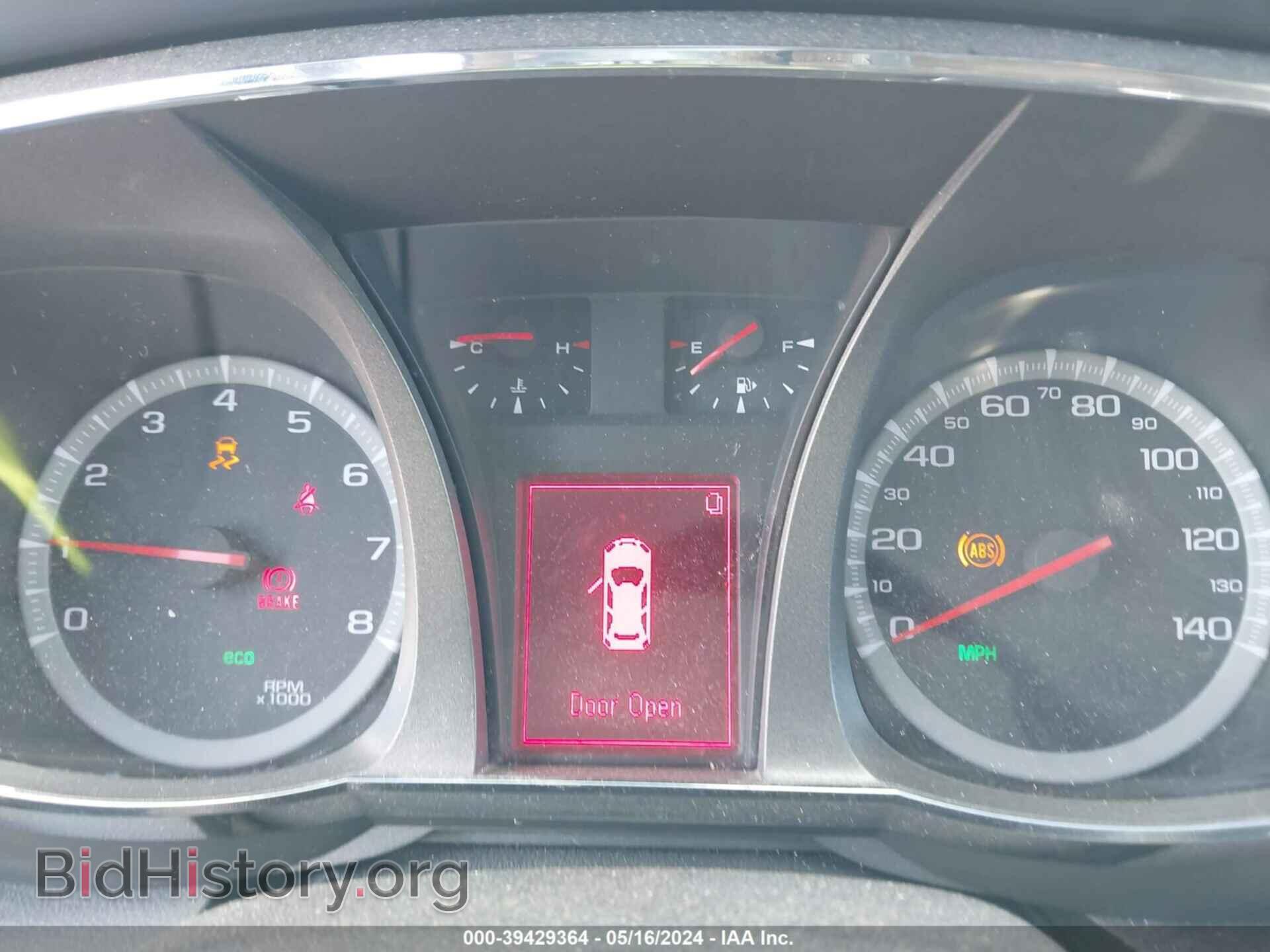 2017 GMC TERRAIN - VIN: 2GKFLTEK7H6139563 - Фото 7