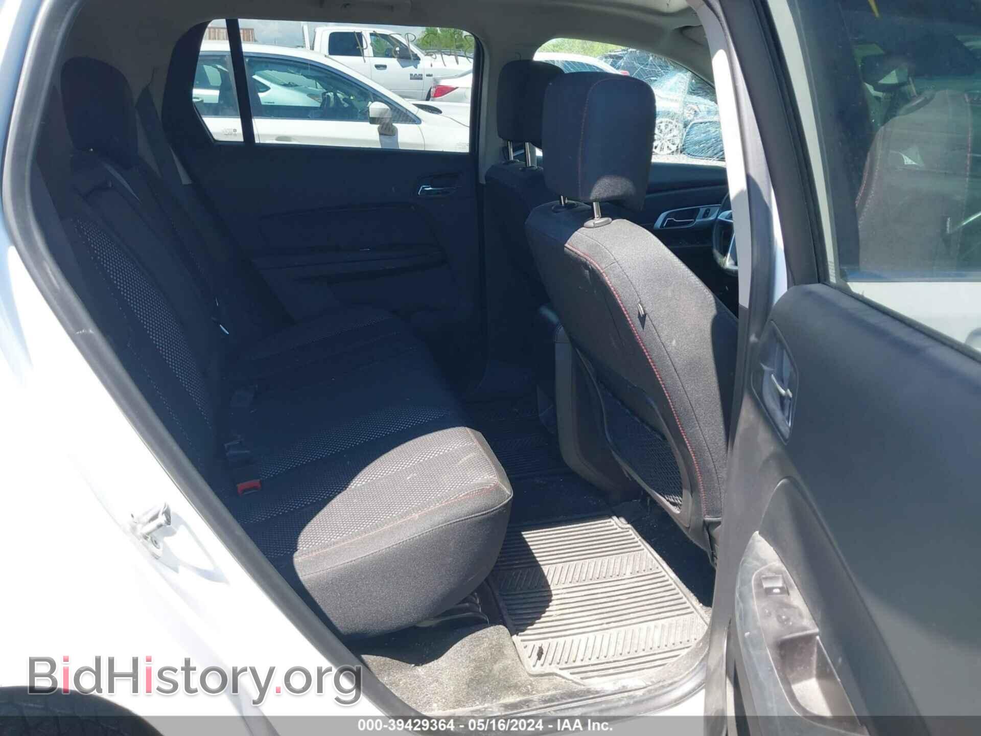 2017 GMC TERRAIN - VIN: 2GKFLTEK7H6139563 - Фото 8