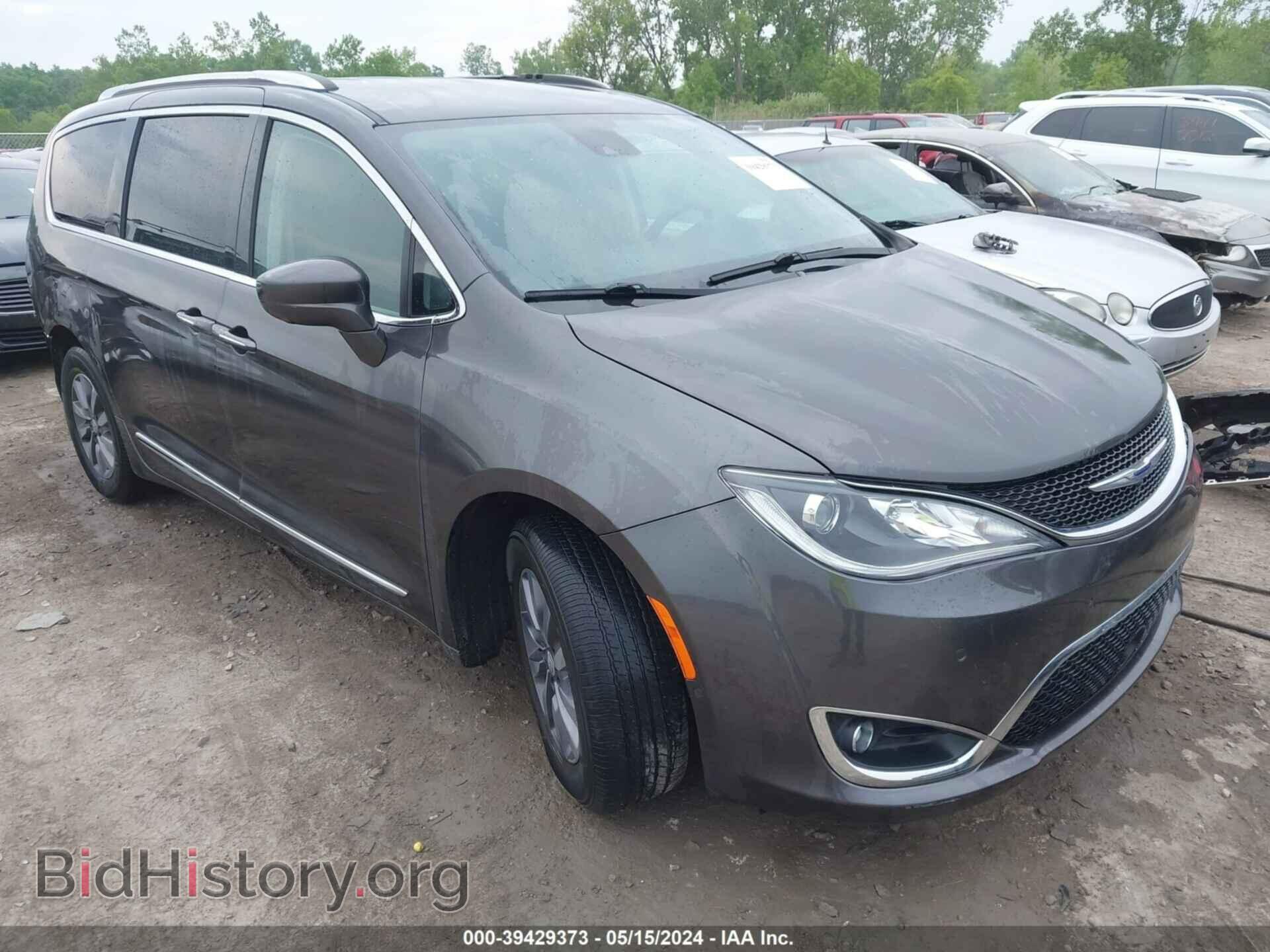 Фотография 2C4RC1EG9KR667541 - CHRYSLER PACIFICA 2019