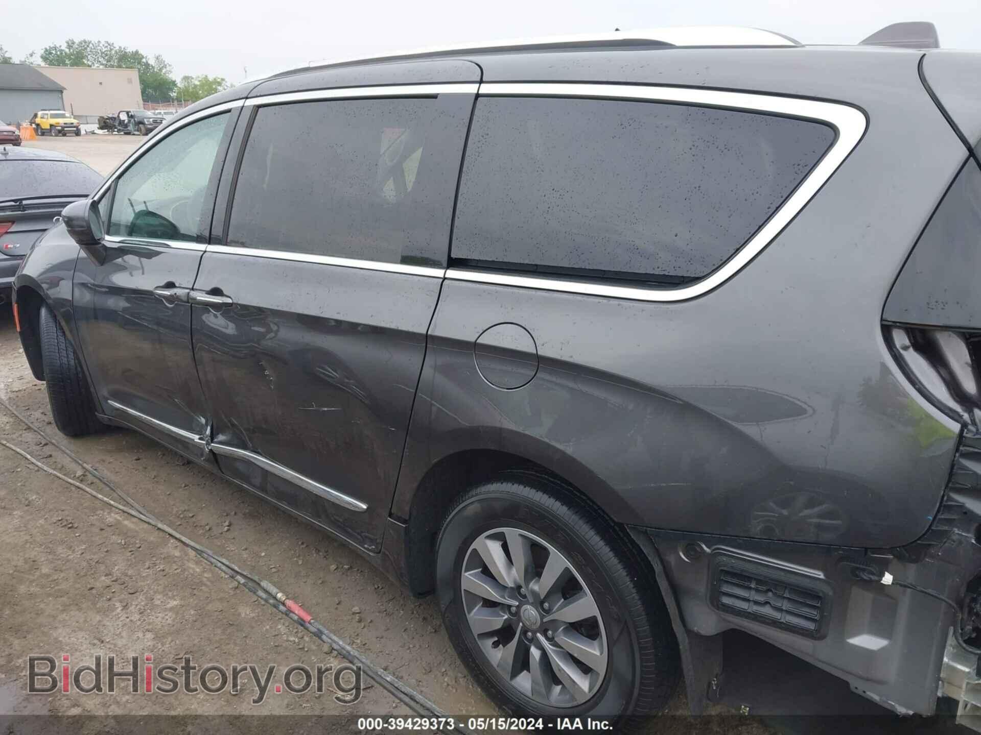 2019 CHRYSLER PACIFICA - VIN: 2C4RC1EG9KR667541 - Photo 15