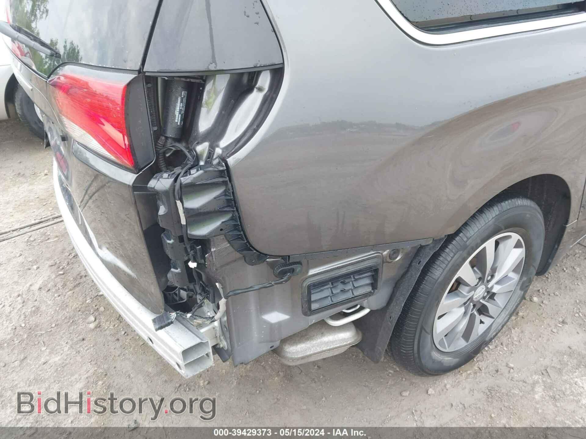 2019 CHRYSLER PACIFICA - VIN: 2C4RC1EG9KR667541 - Photo 19