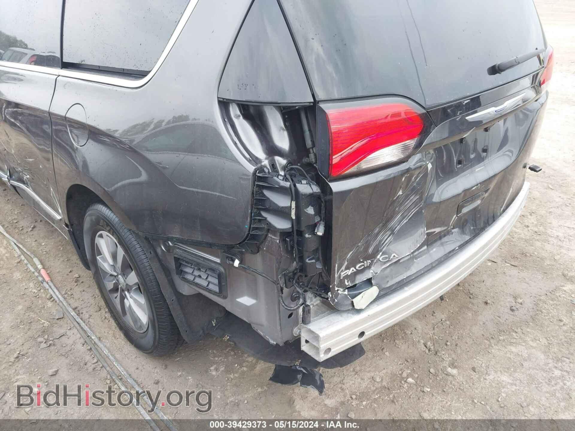 2019 CHRYSLER PACIFICA - VIN: 2C4RC1EG9KR667541 - Photo 6
