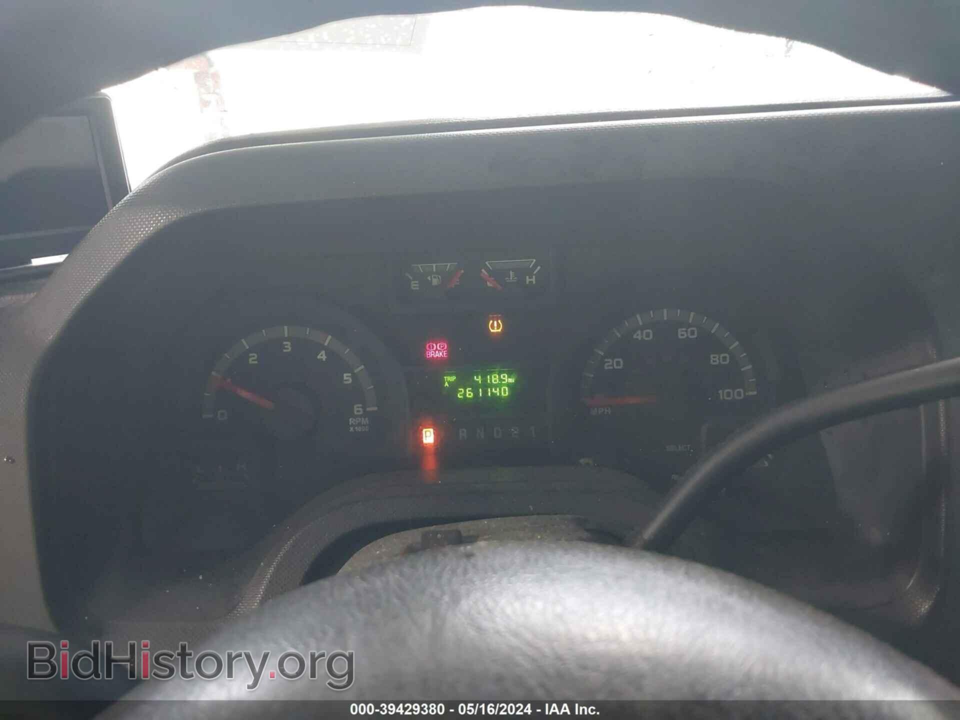 2013 FORD E-250 - VIN: 1FTNE2EW7DDA94814 - Фото 15