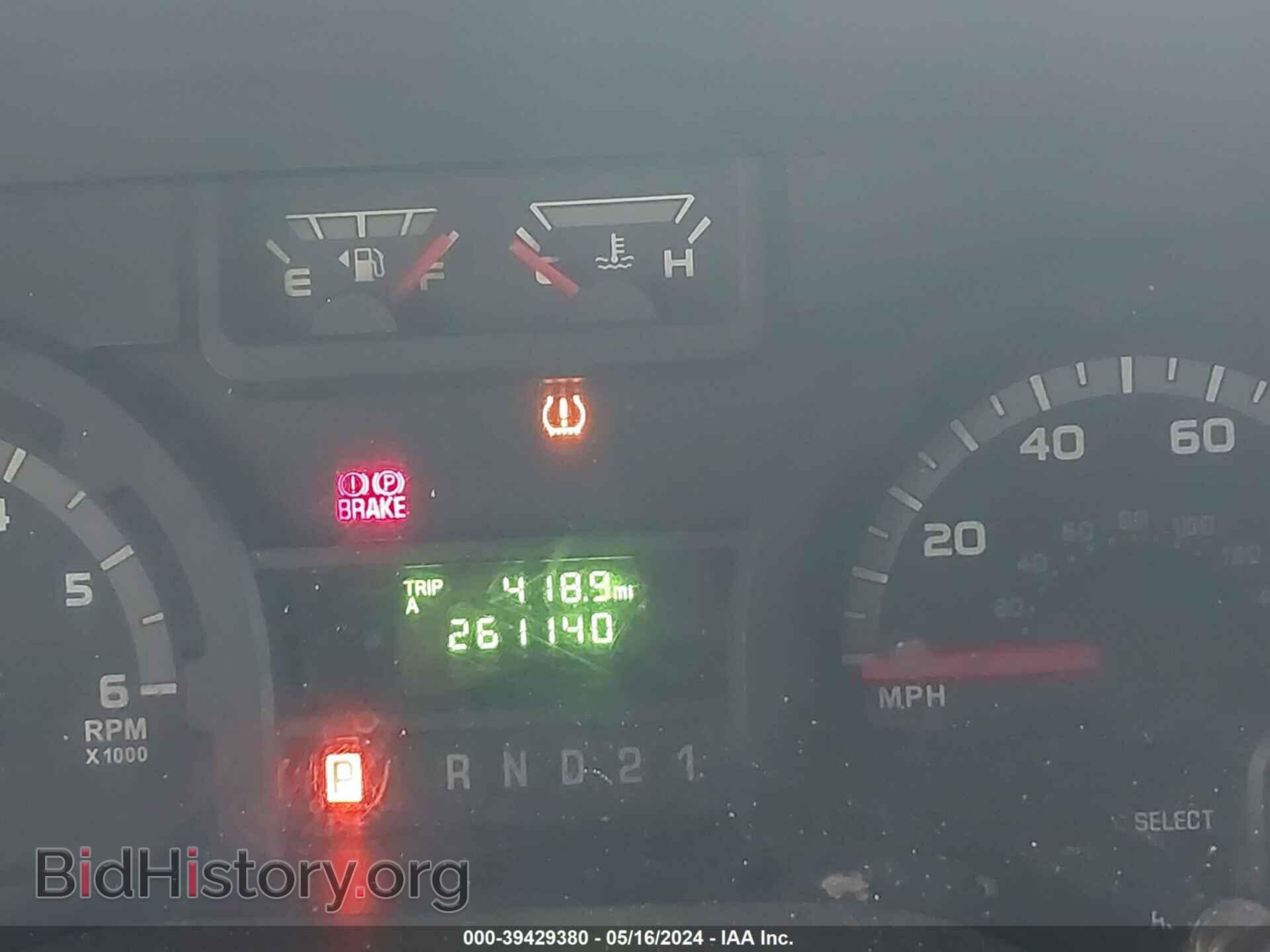 2013 FORD E-250 - VIN: 1FTNE2EW7DDA94814 - Фото 7