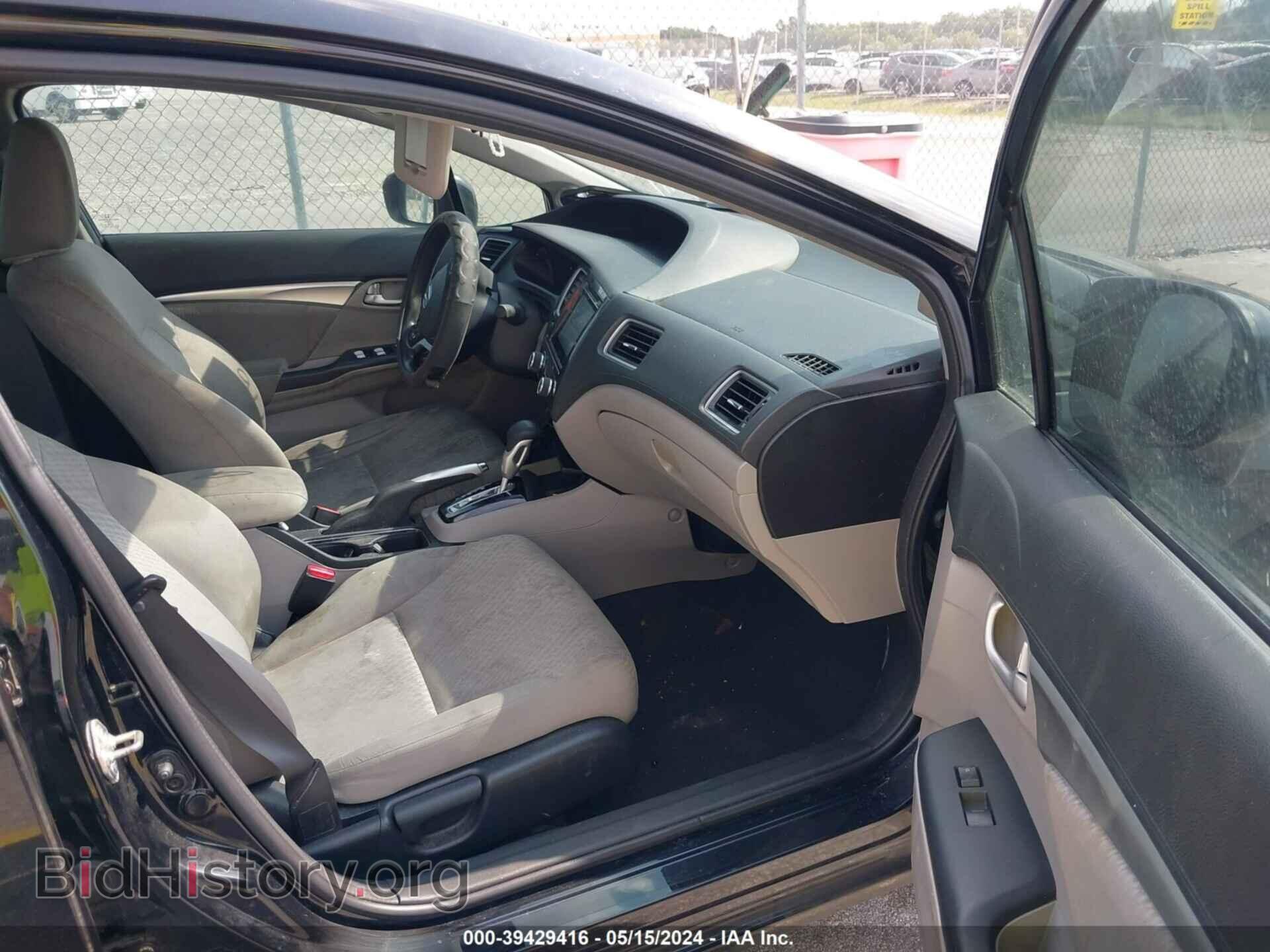 2015 HONDA CIVIC - VIN: 19XFB2F81FE034784 - Photo 5