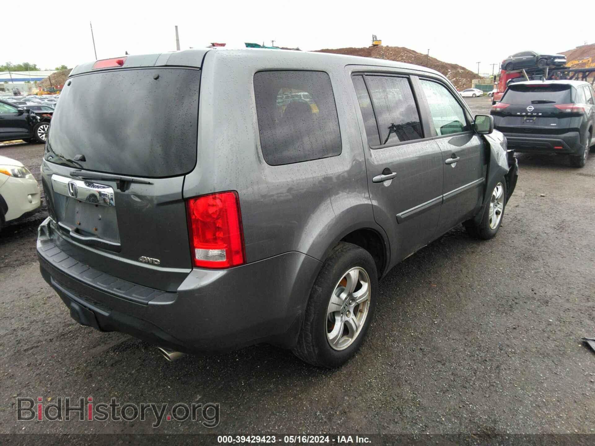 2012 HONDA PILOT - VIN: 5FNYF4H51CB035113 - Photo 4