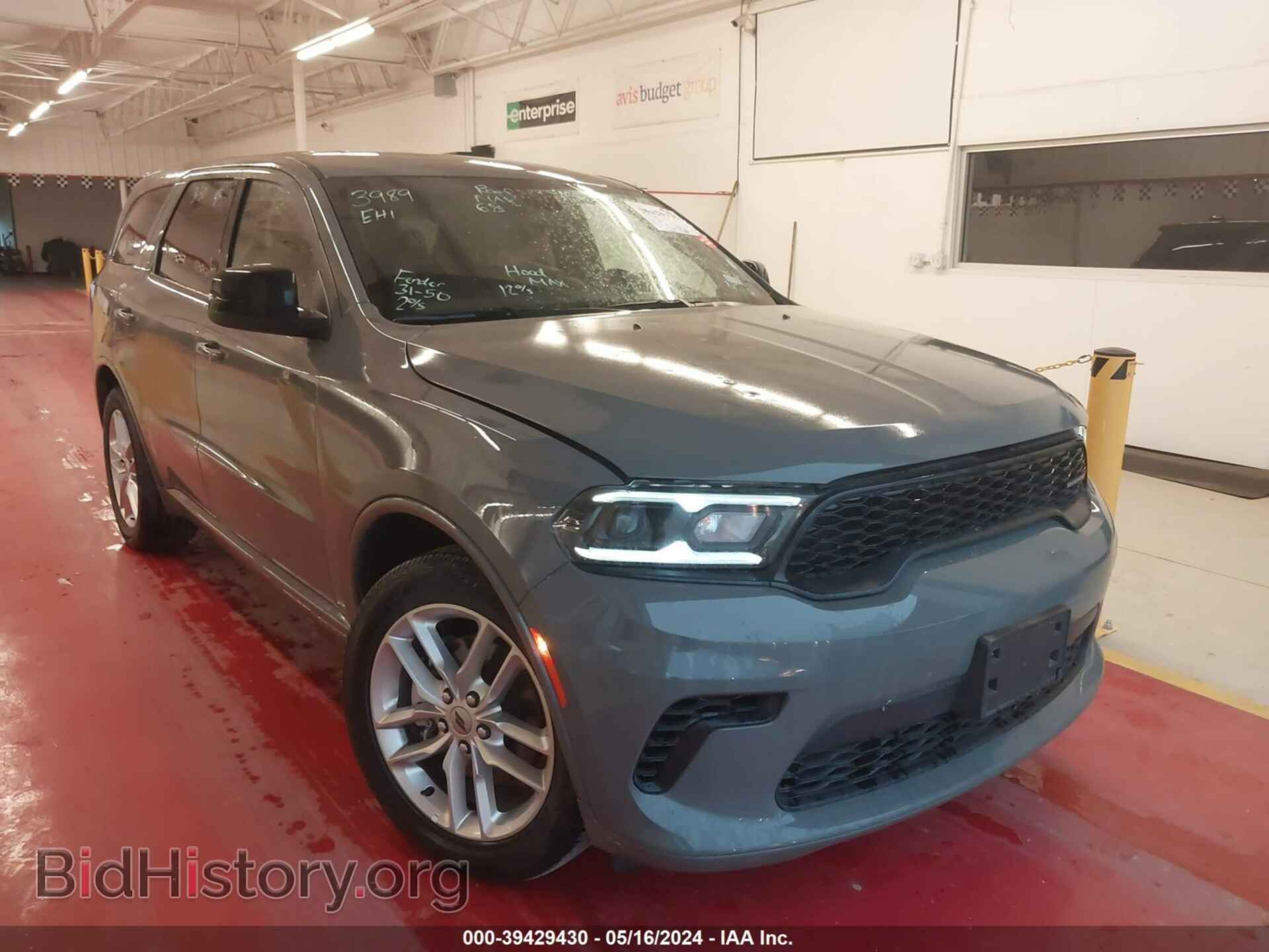 Фотография 1C4RDHDG2PC677044 - DODGE DURANGO 2023
