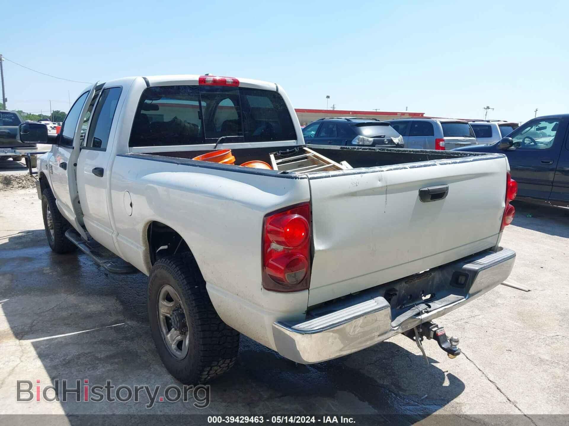 2008 DODGE RAM 2500 - VIN: 3D7KS28A68G184532 - Фото 3