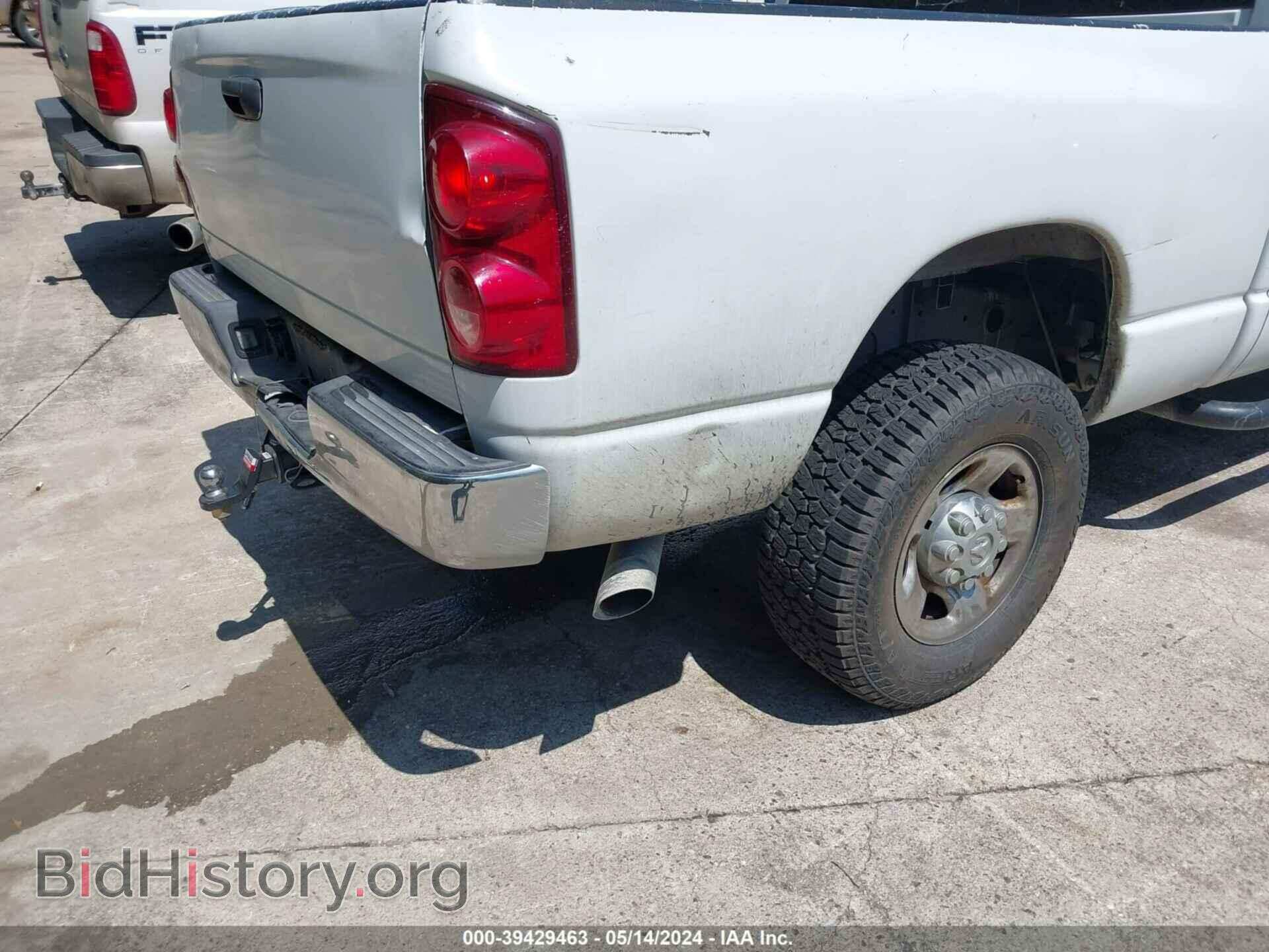 2008 DODGE RAM 2500 - VIN: 3D7KS28A68G184532 - Фото 6