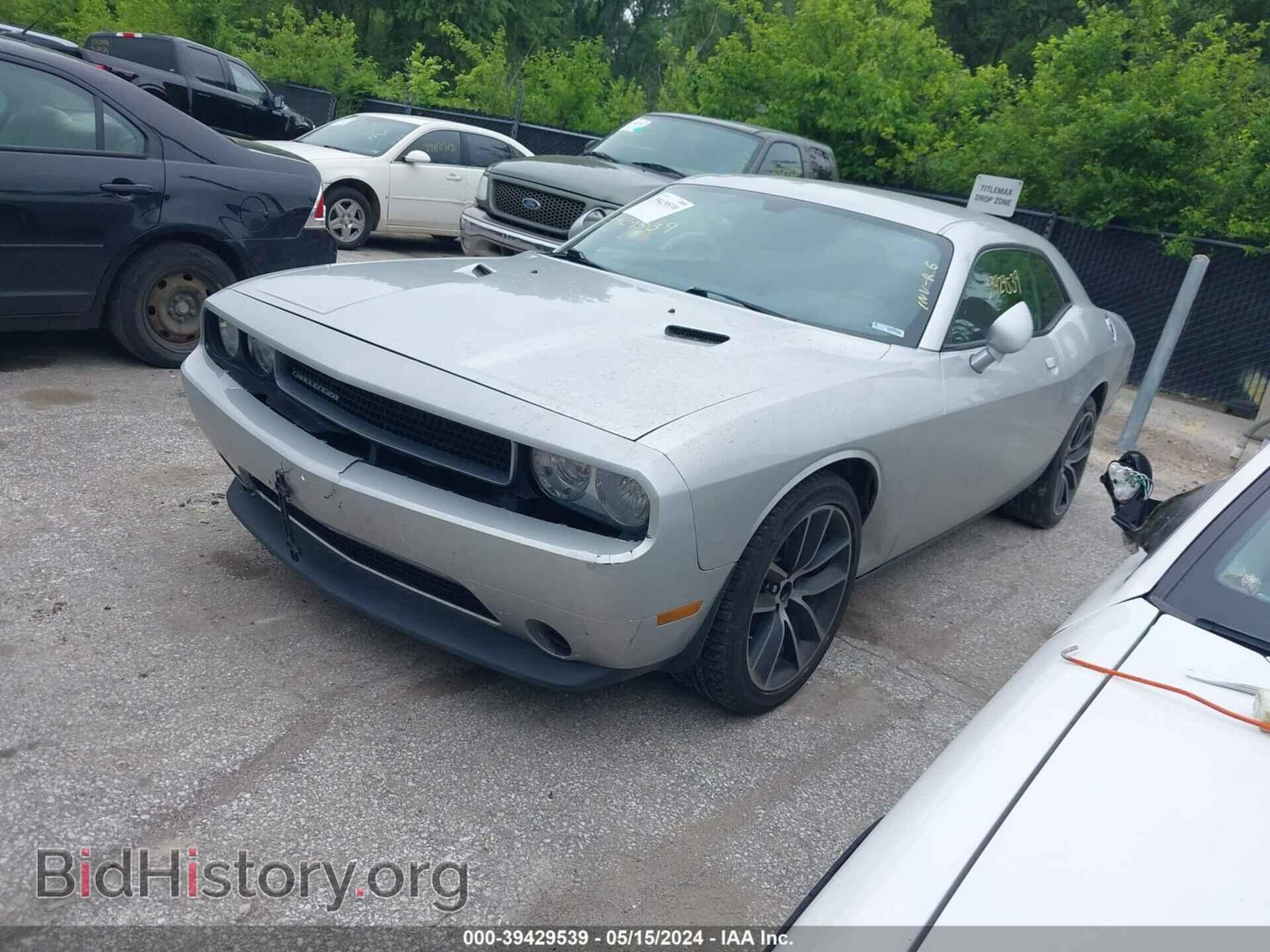 2012 DODGE CHALLENGER - VIN: 2C3CDYAG6CH131417 - Photo 2