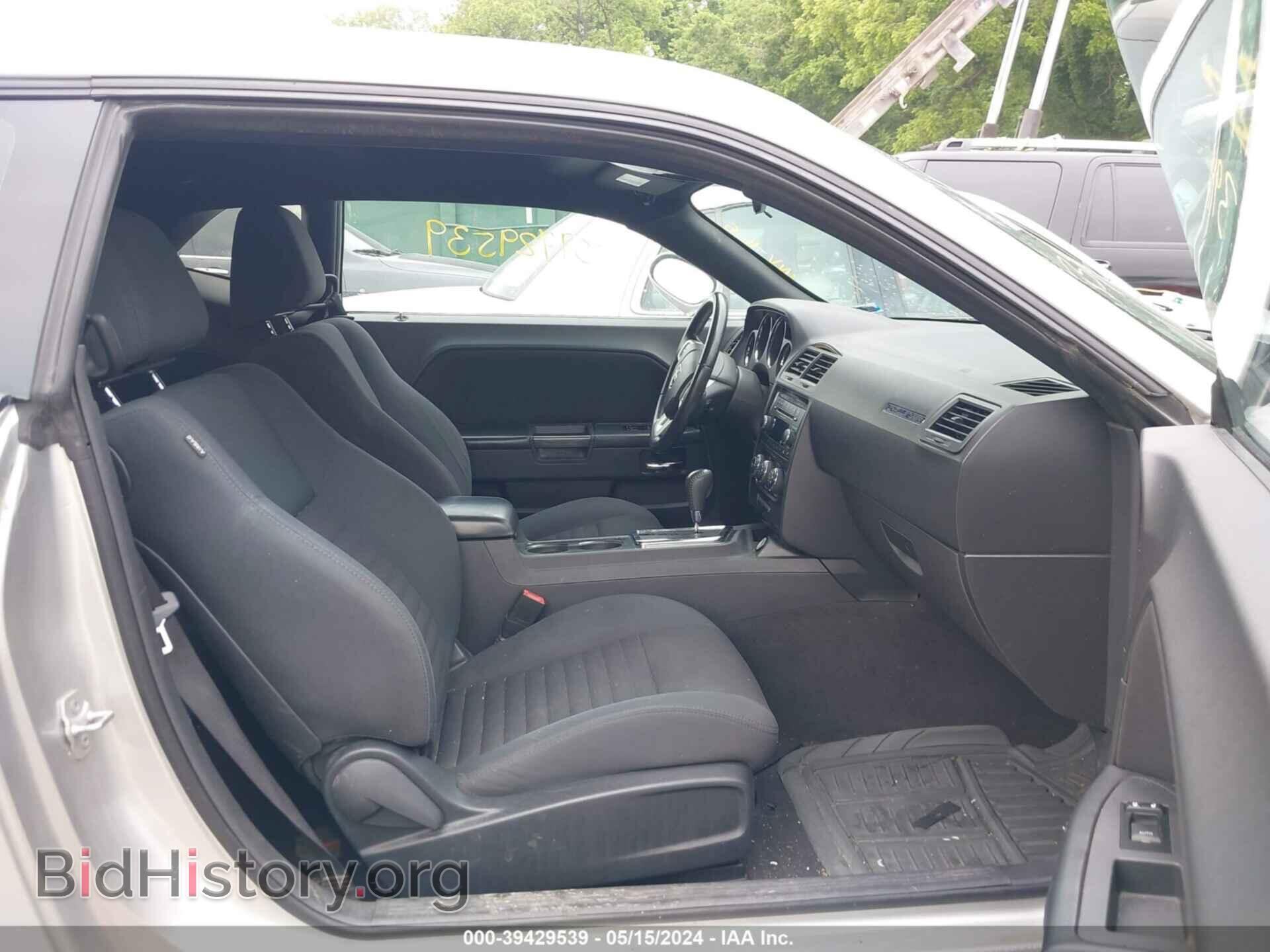 2012 DODGE CHALLENGER - VIN: 2C3CDYAG6CH131417 - Photo 5