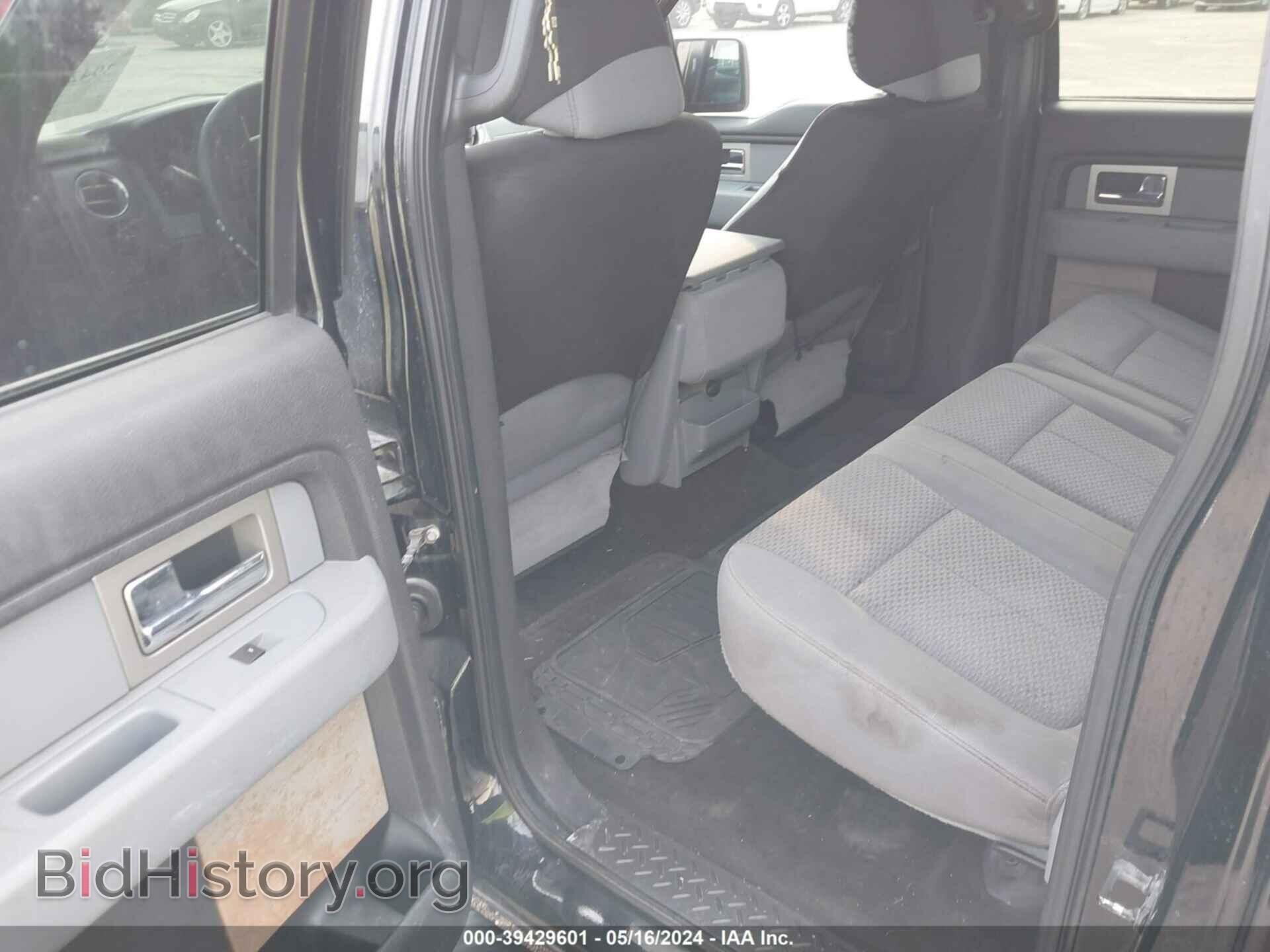 2011 FORD F-150 - VIN: 1FTFW1CT4BFC04952 - Фото 4