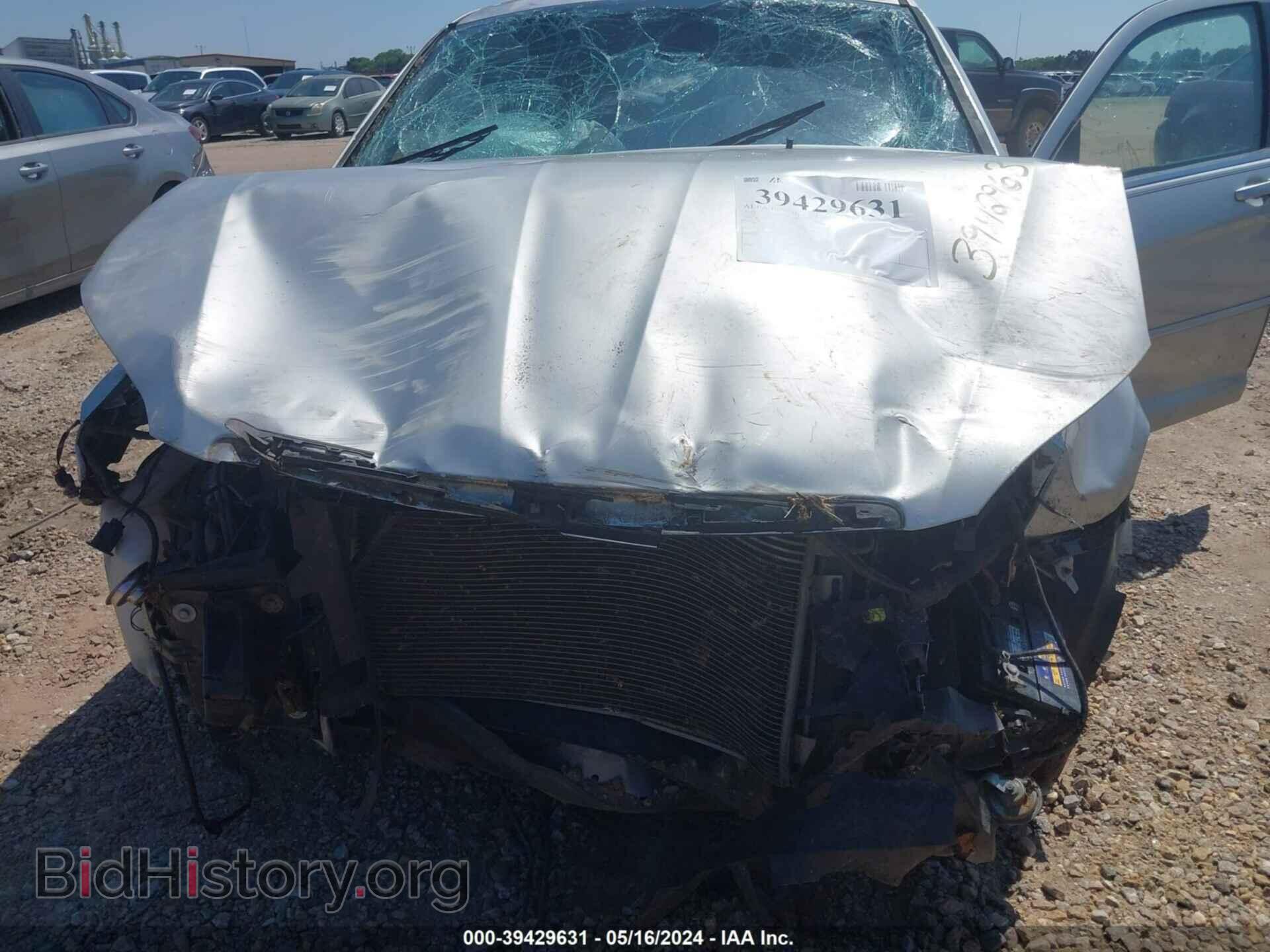 2012 CHRYSLER 200 - VIN: 1C3CCBAB0CN272995 - Photo 6