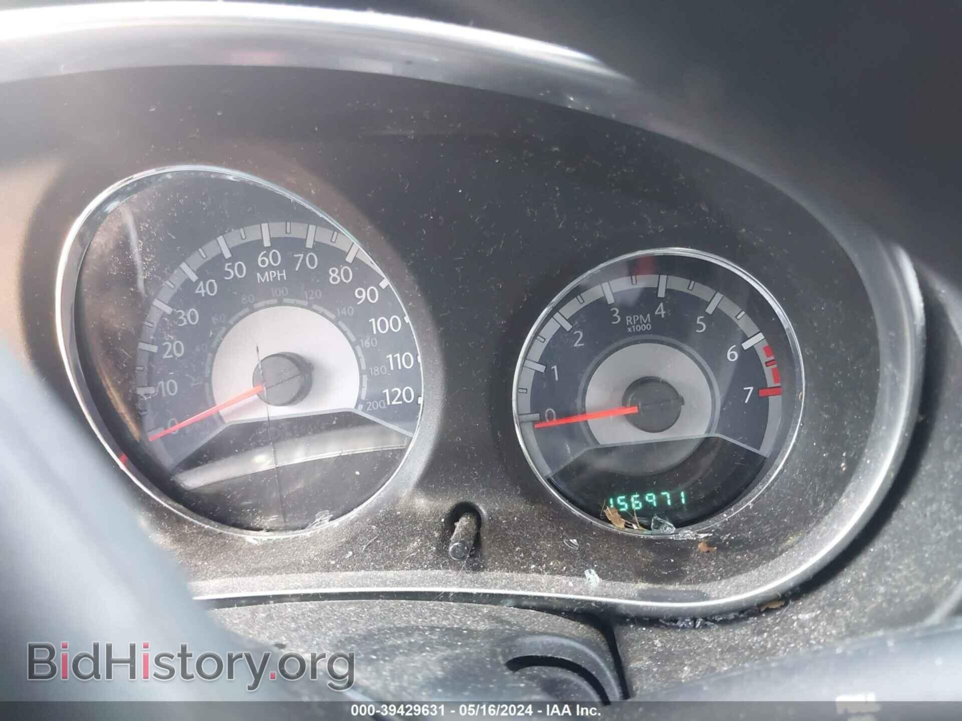 2012 CHRYSLER 200 - VIN: 1C3CCBAB0CN272995 - Photo 7