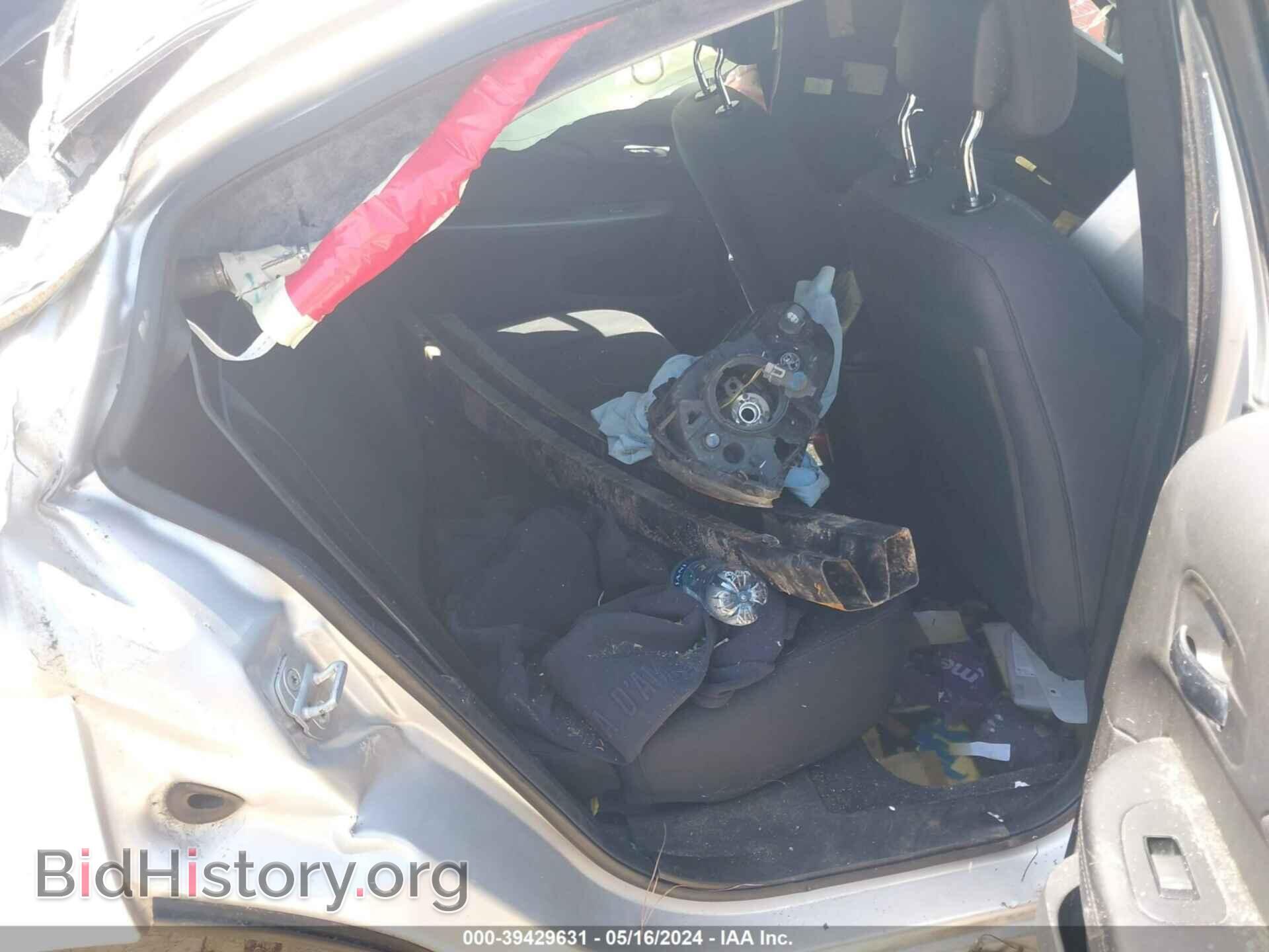 2012 CHRYSLER 200 - VIN: 1C3CCBAB0CN272995 - Photo 8