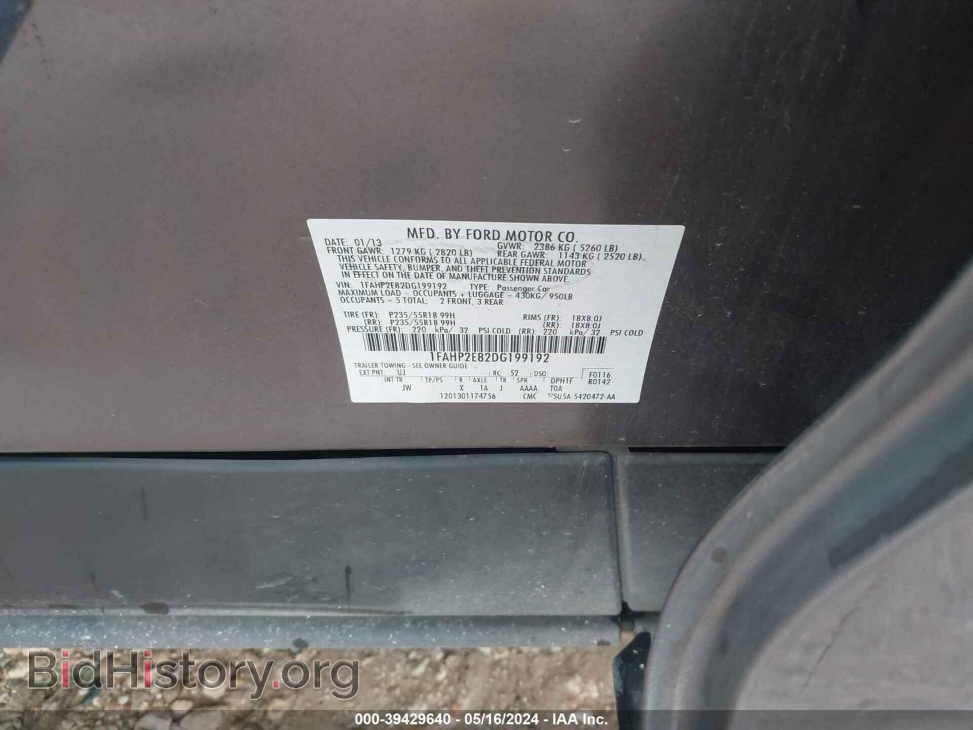 2013 FORD TAURUS - VIN: 1FAHP2E82DG199192 - Photo 9