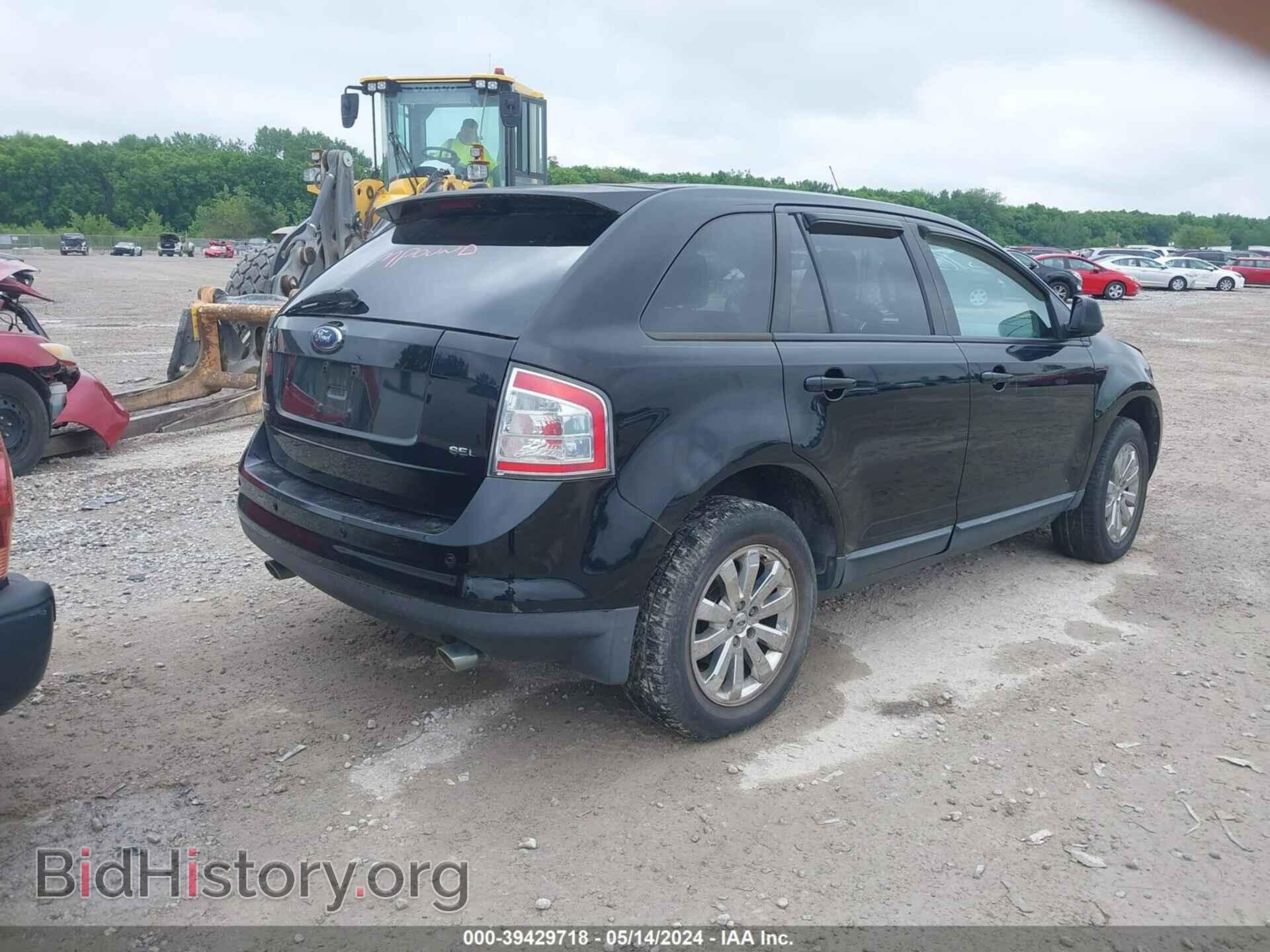 2007 FORD EDGE - VIN: 2FMDK38C67BB70279 - Фото 4