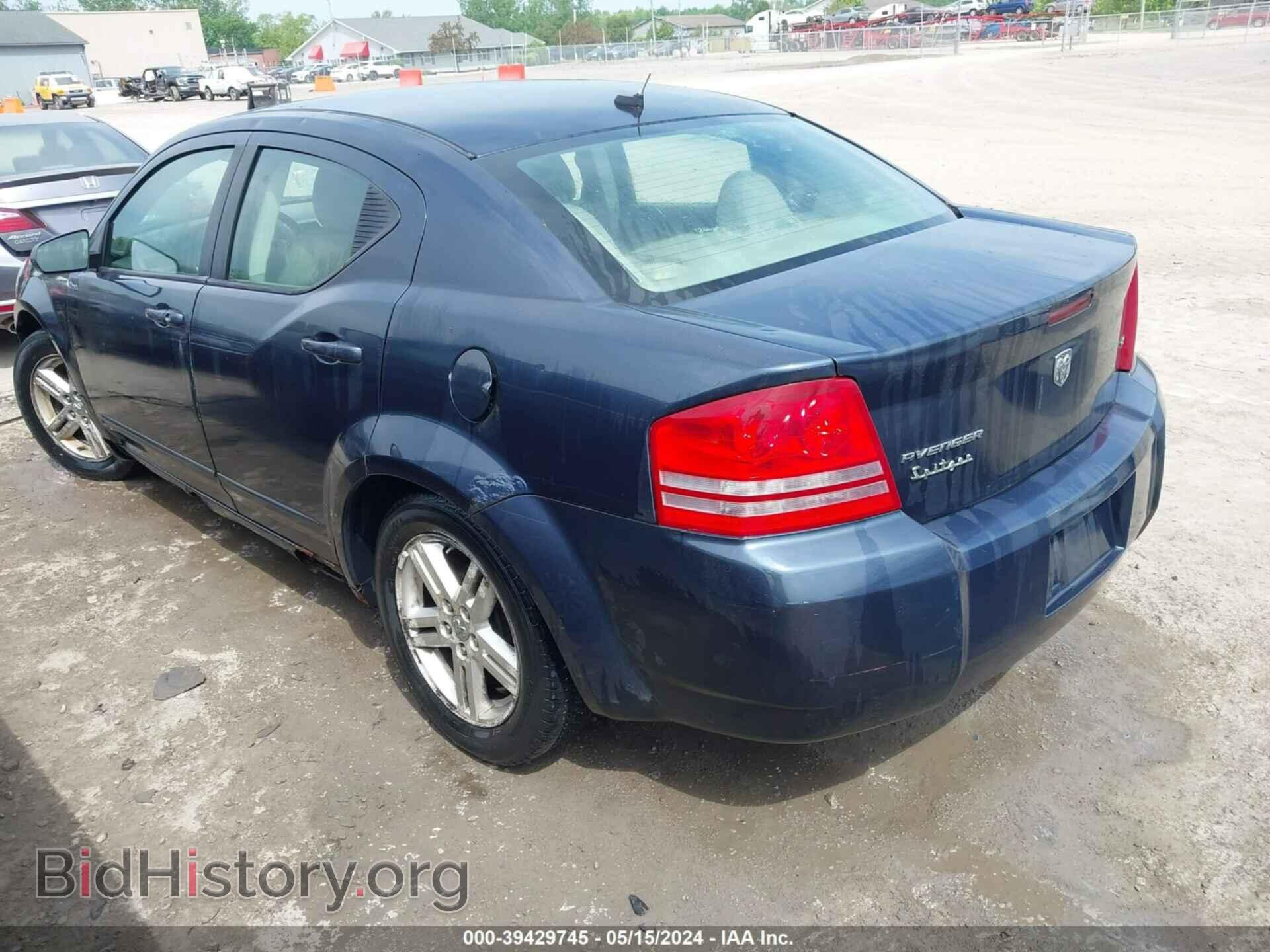 2008 DODGE AVENGER - VIN: 1B3LC56K58N656642 - Photo 3