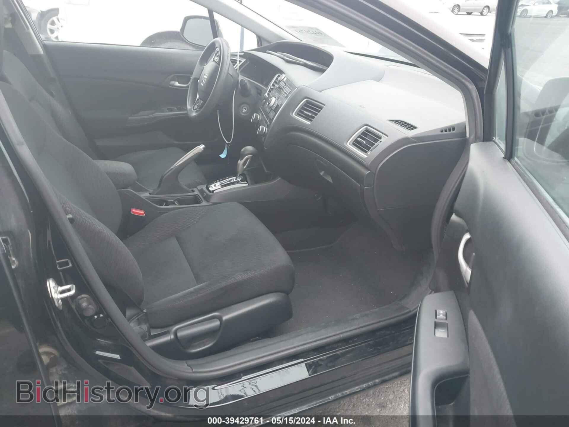 2013 HONDA CIVIC - VIN: 19XFB2F50DE273164 - Фото 5