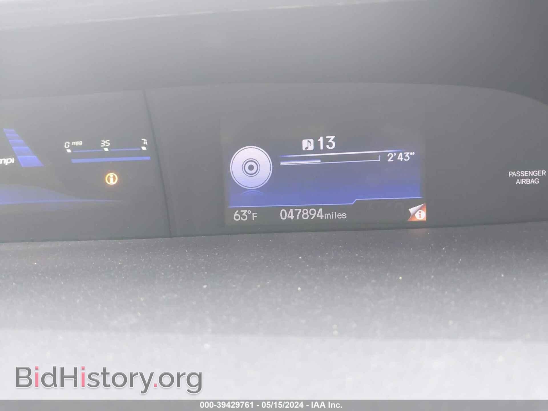 2013 HONDA CIVIC - VIN: 19XFB2F50DE273164 - Фото 7