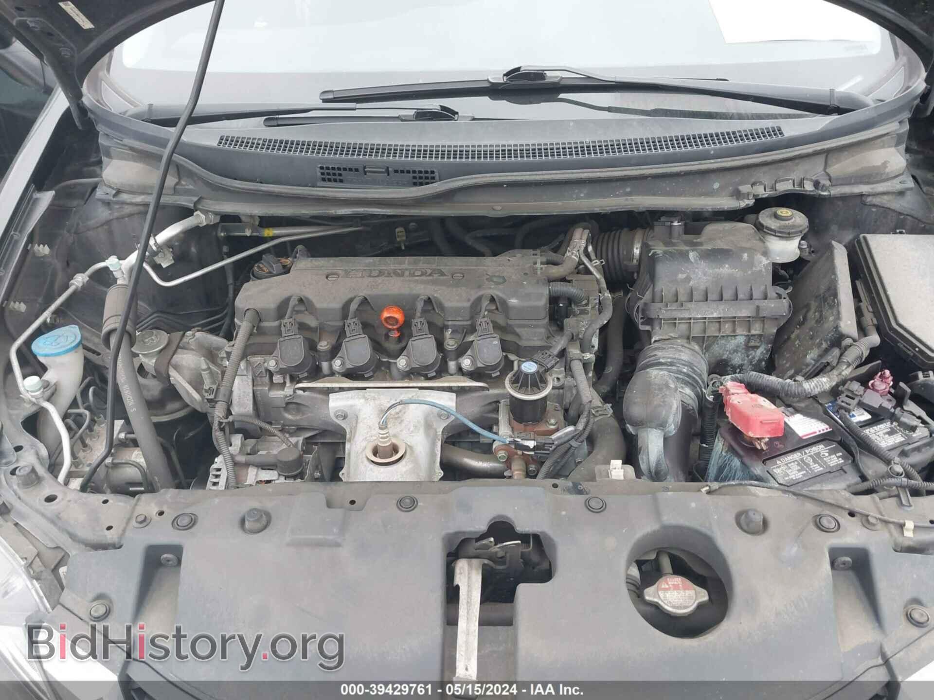 2013 HONDA CIVIC - VIN: 19XFB2F50DE273164 - Фото 10