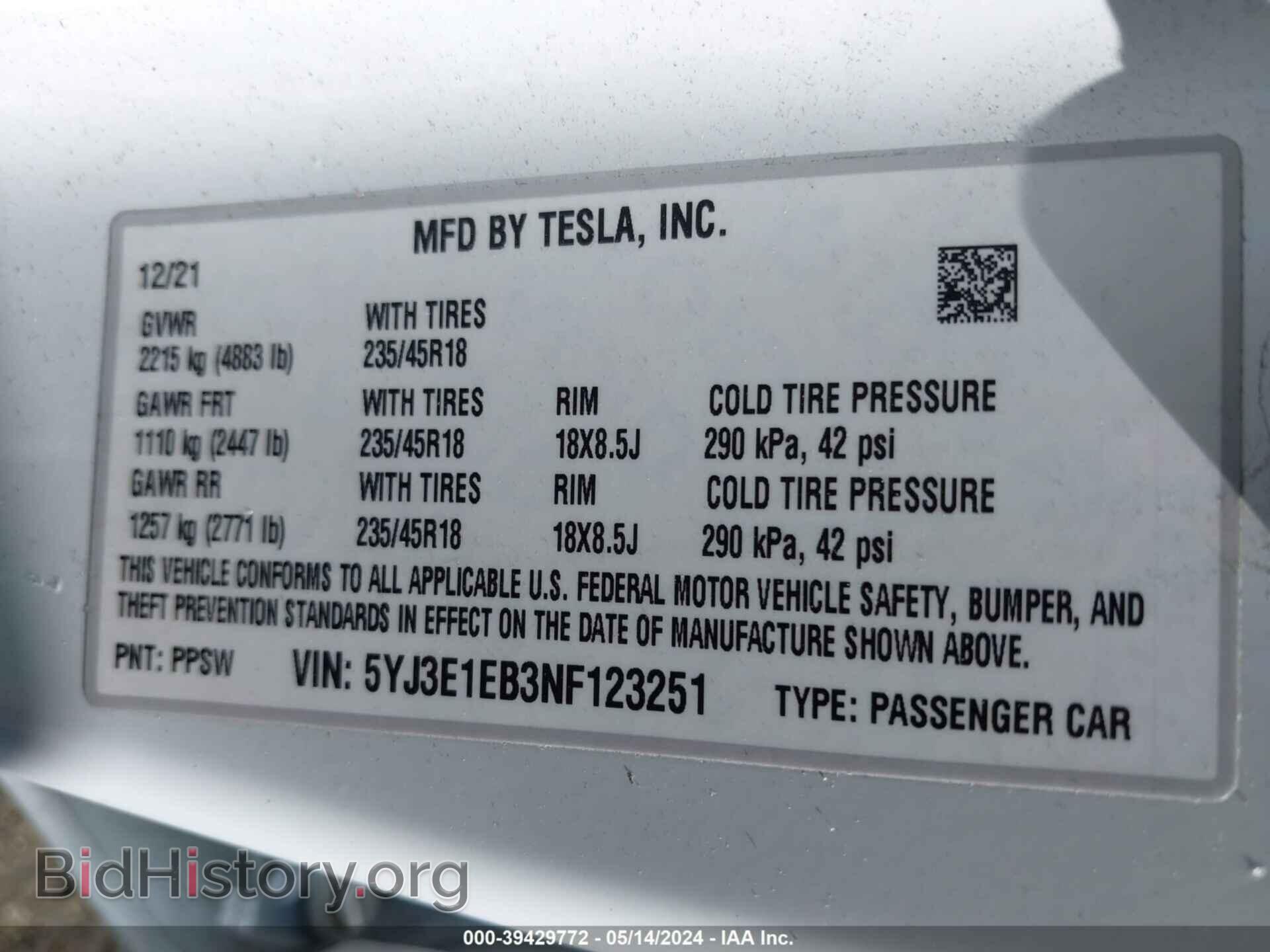 2022 TESLA MODEL 3 - VIN: 5YJ3E1EB3NF123251 - Фото 9