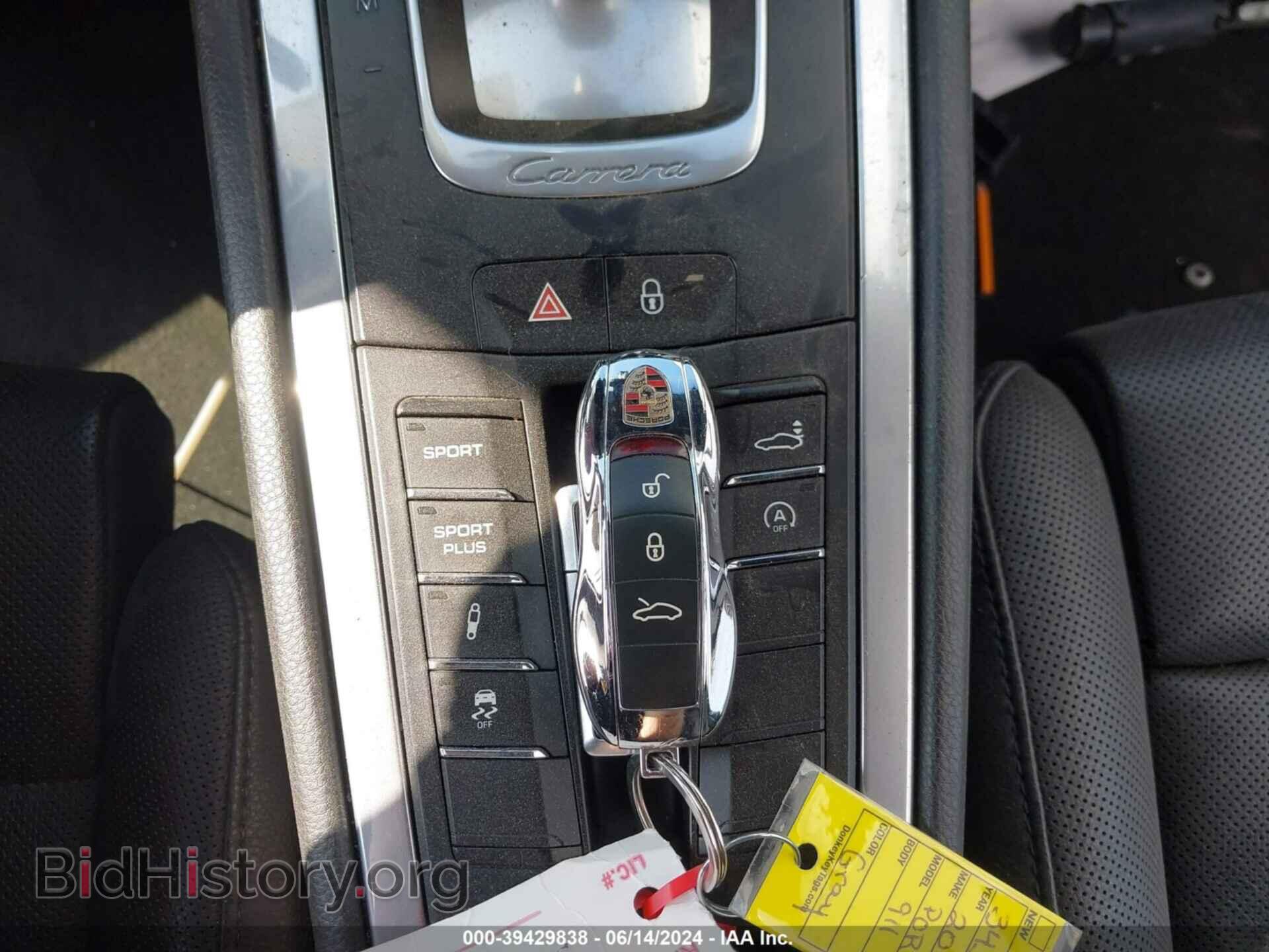 2012 PORSCHE 911 - VIN: WP0CB2A92CS154475 - Фото 11