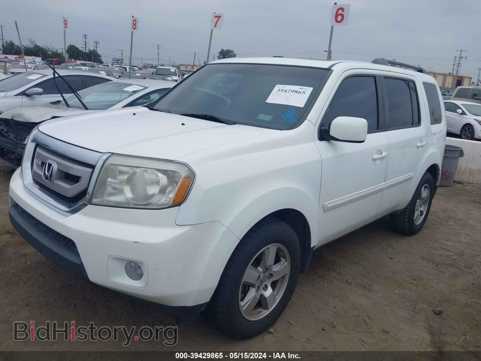 2011 HONDA PILOT - VIN: 5FNYF3H58BB031973 - Фото 2