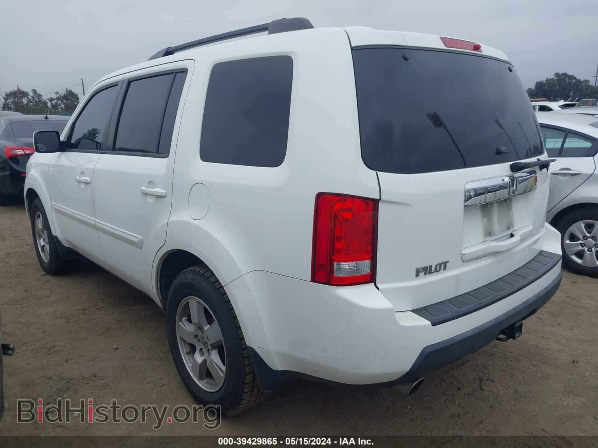 2011 HONDA PILOT - VIN: 5FNYF3H58BB031973 - Фото 3