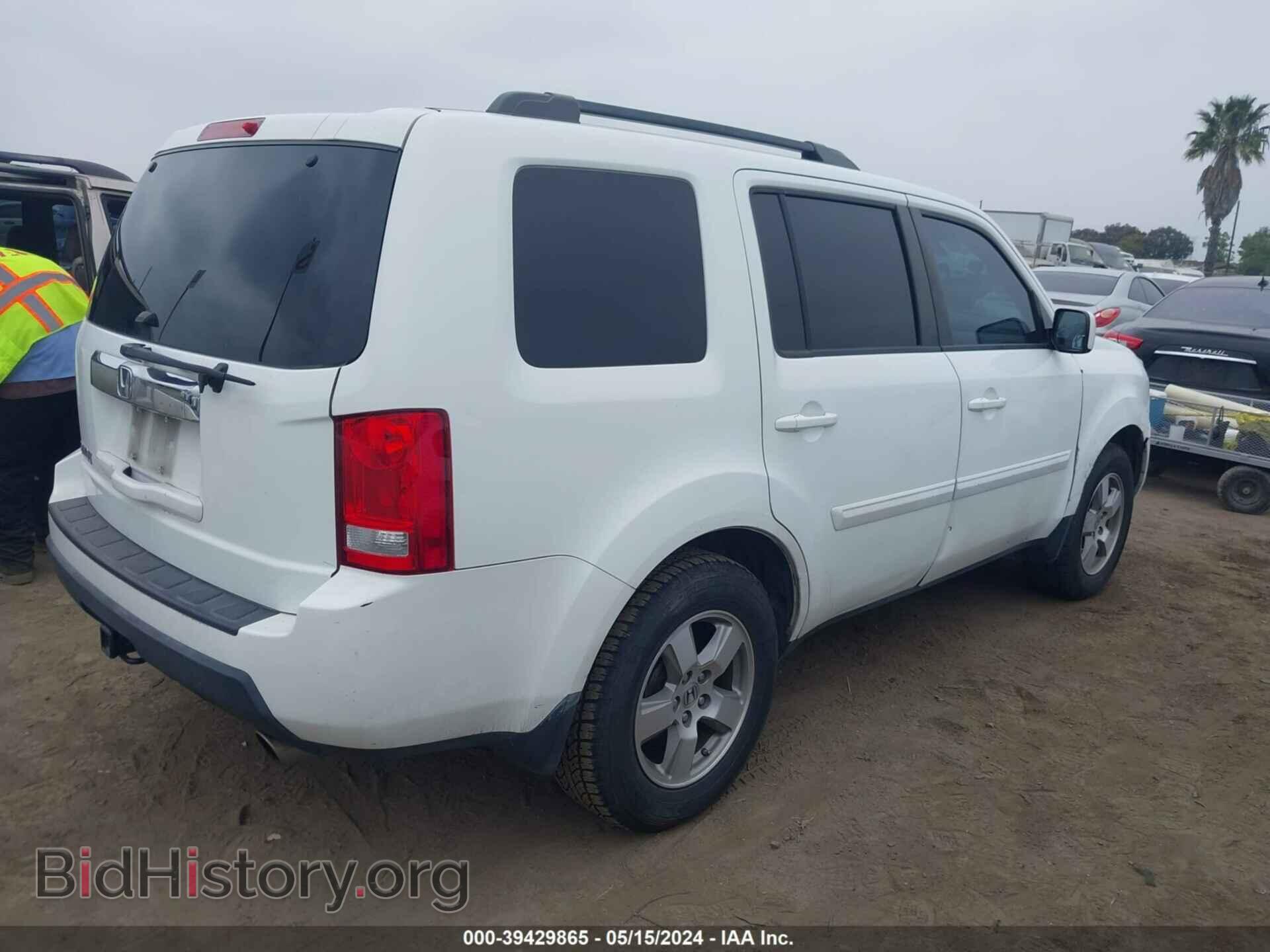 2011 HONDA PILOT - VIN: 5FNYF3H58BB031973 - Фото 4