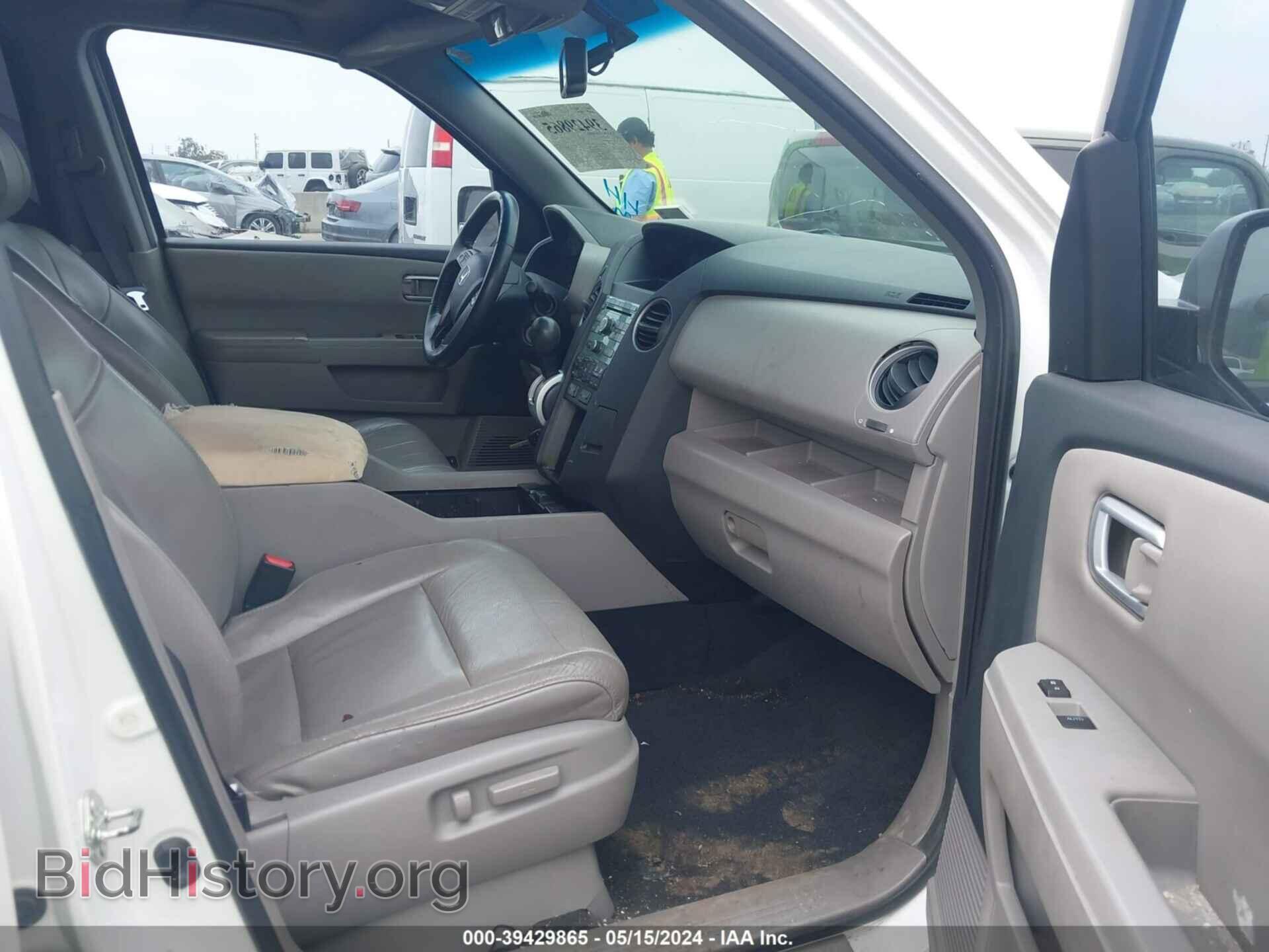 2011 HONDA PILOT - VIN: 5FNYF3H58BB031973 - Фото 5