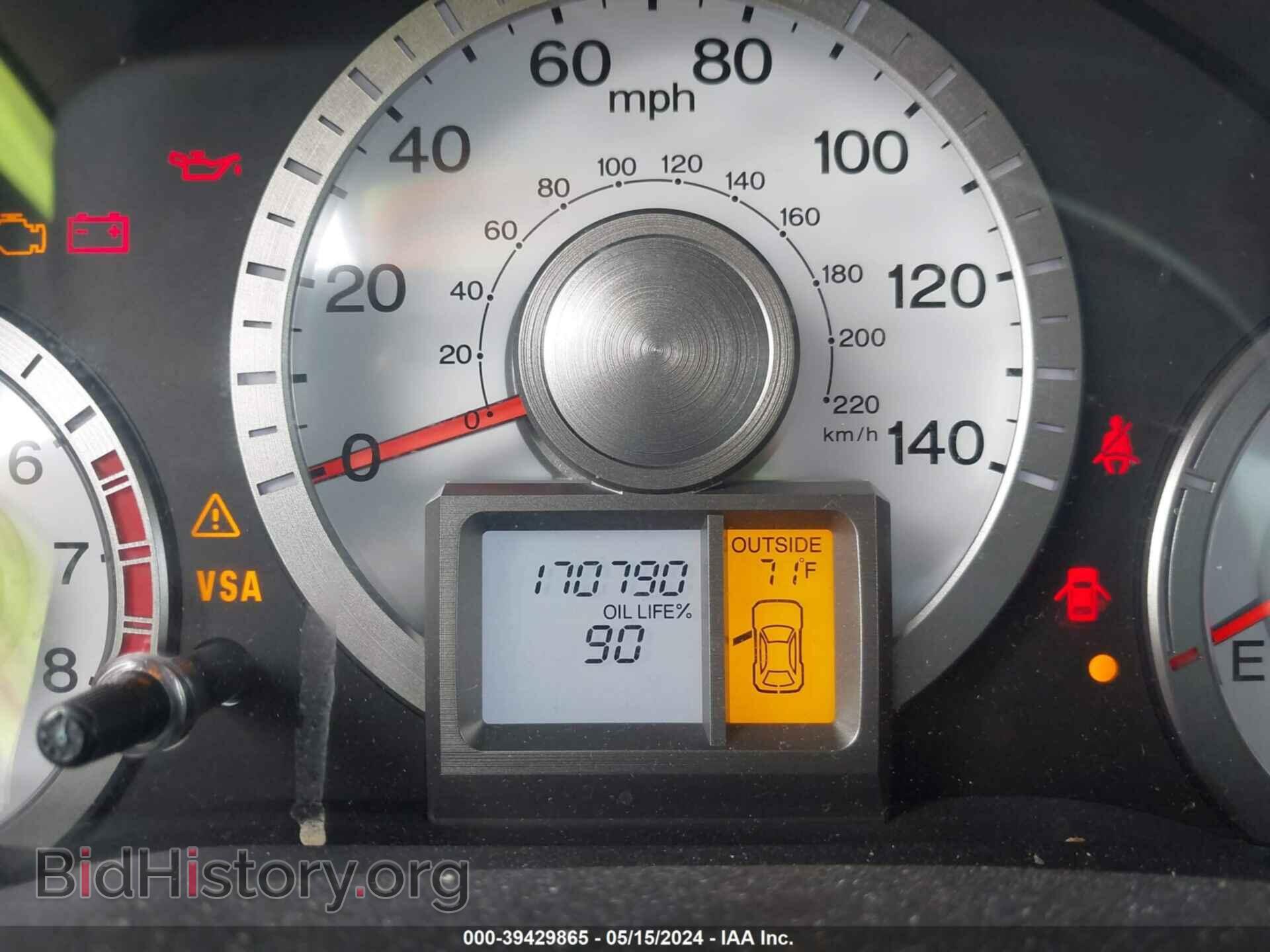 2011 HONDA PILOT - VIN: 5FNYF3H58BB031973 - Фото 7
