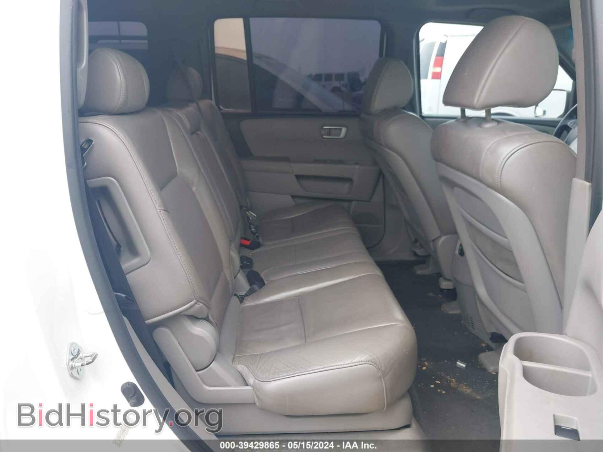 2011 HONDA PILOT - VIN: 5FNYF3H58BB031973 - Фото 8