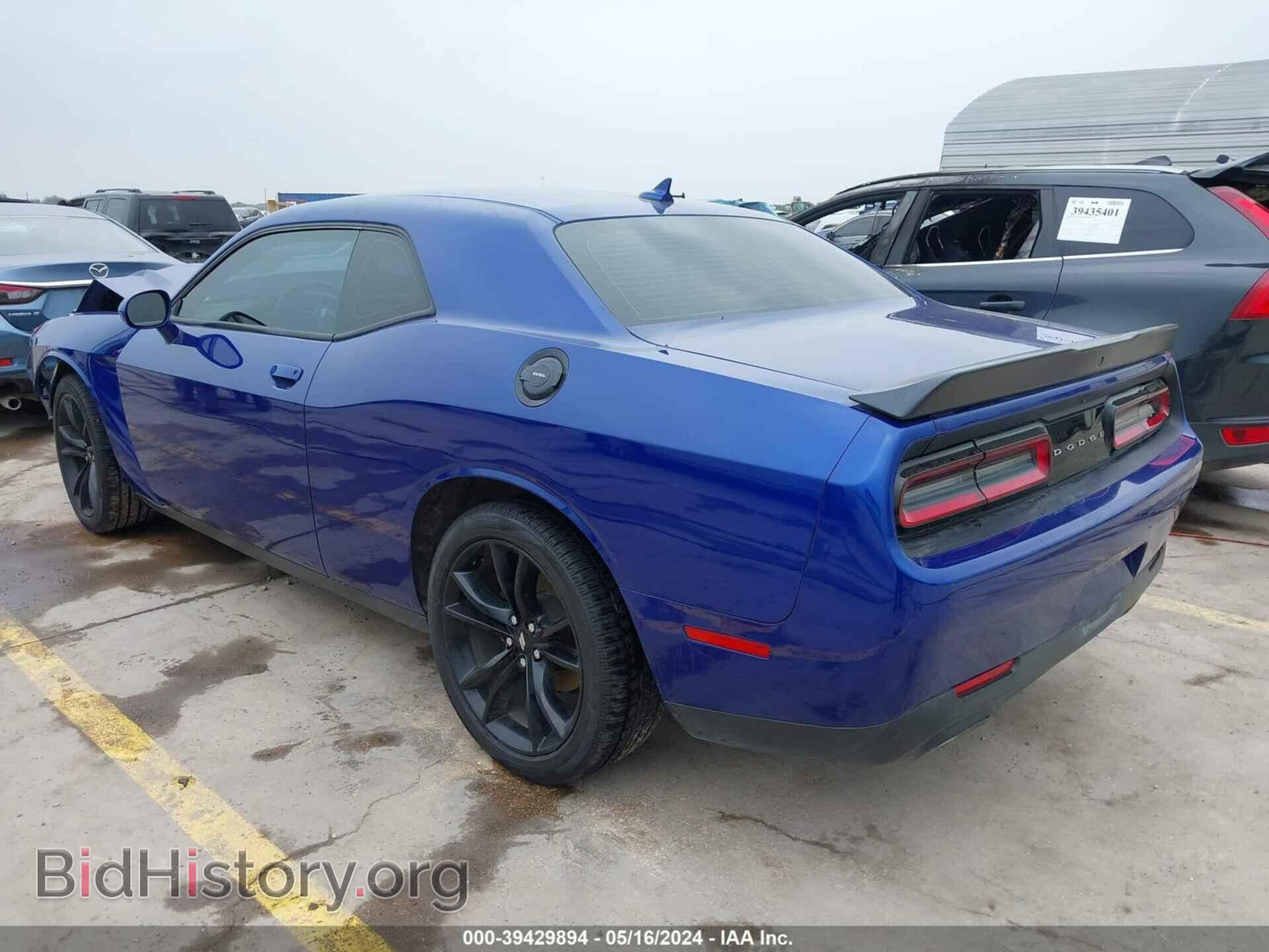 2018 DODGE CHALLENGER - VIN: 2C3CDZAG9JH287471 - Photo 3