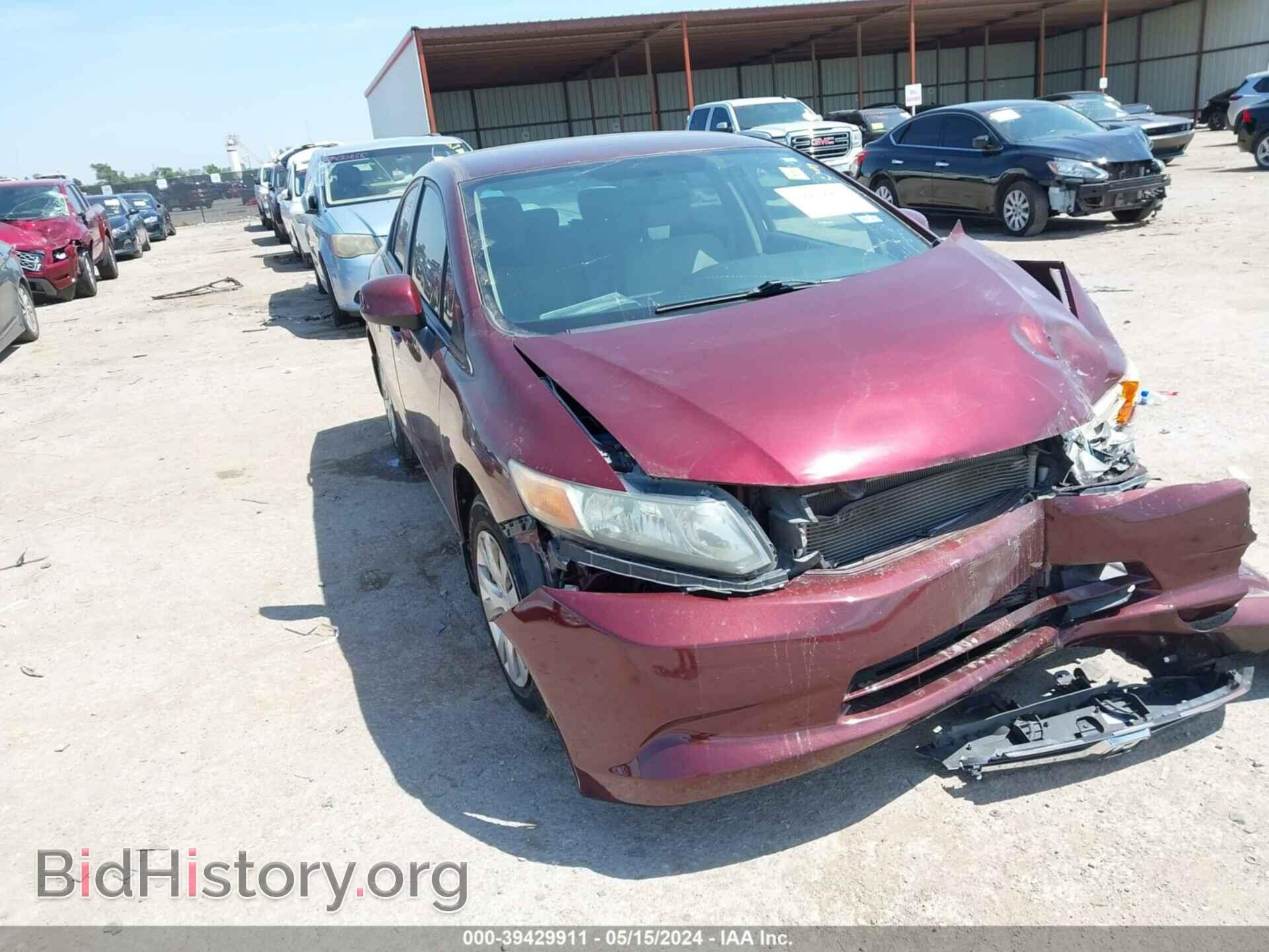 Фотография 2HGFB2F52CH596443 - HONDA CIVIC 2012