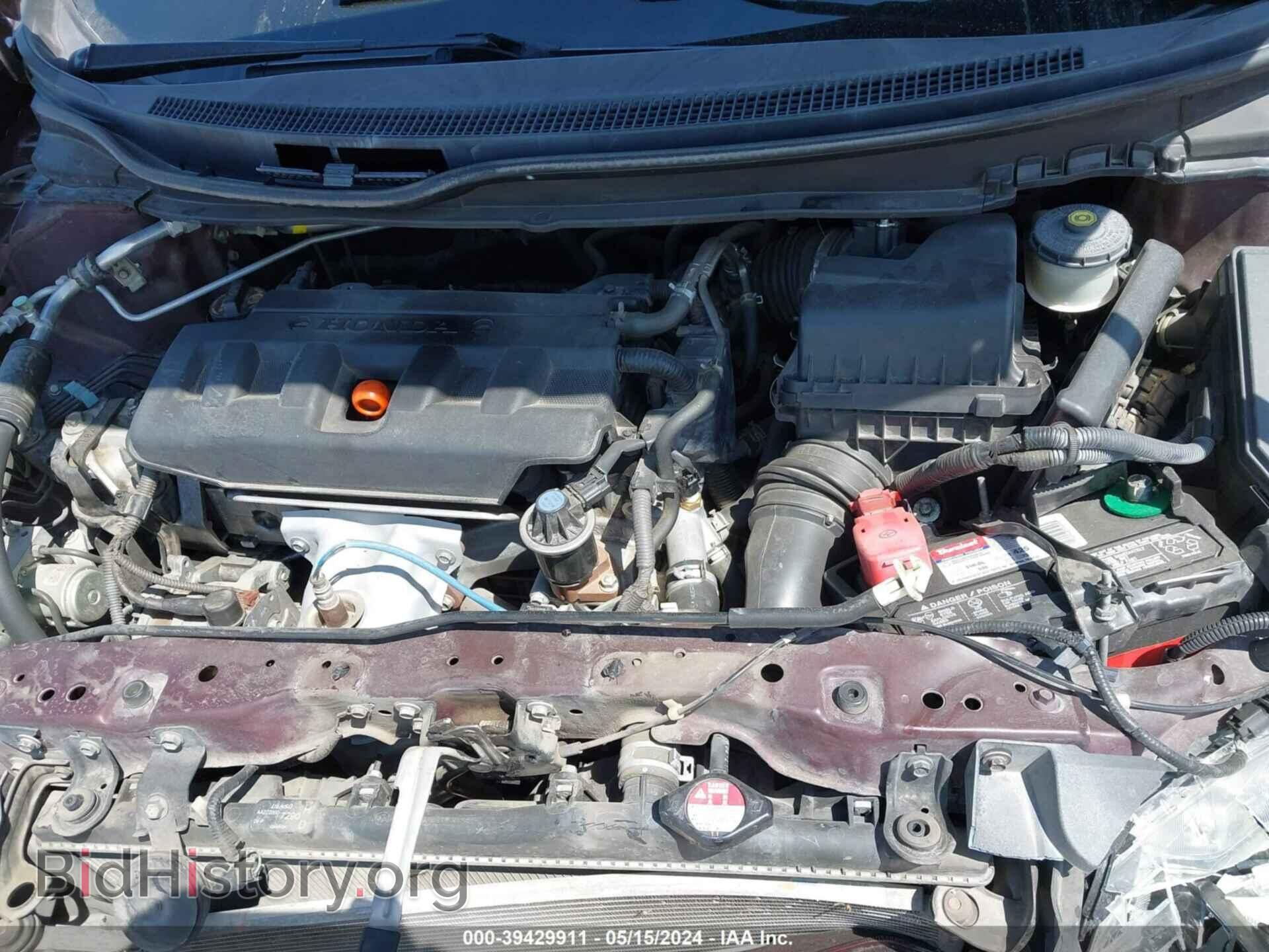 2012 HONDA CIVIC - VIN: 2HGFB2F52CH596443 - Фото 10