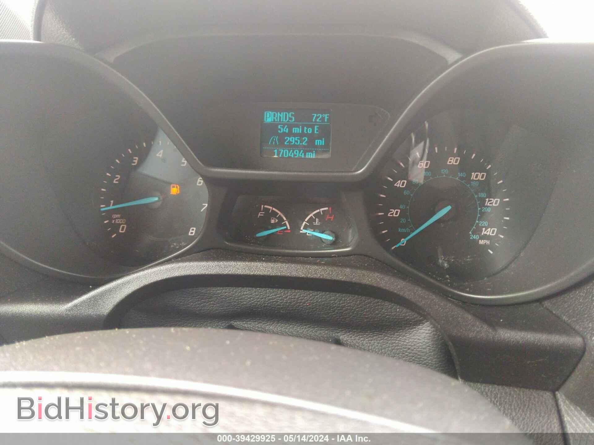 2016 FORD TRANSIT CONNECT - VIN: NM0LS7E79G1286776 - Фото 7