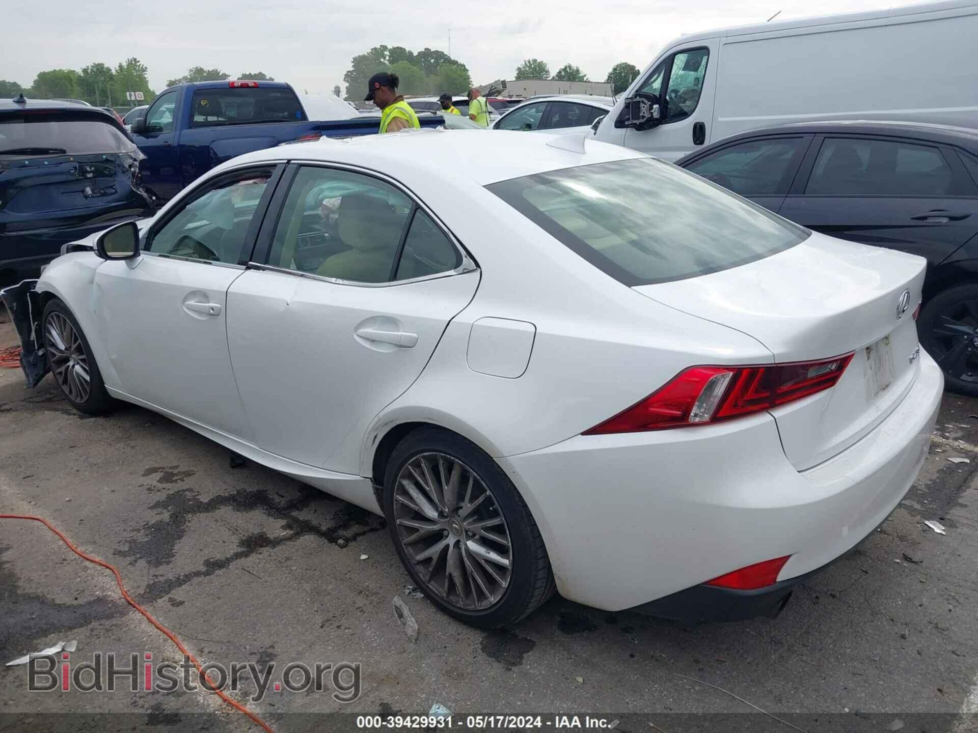 2015 LEXUS IS 250 - VIN: JTHBF1D22F5049669 - Фото 13