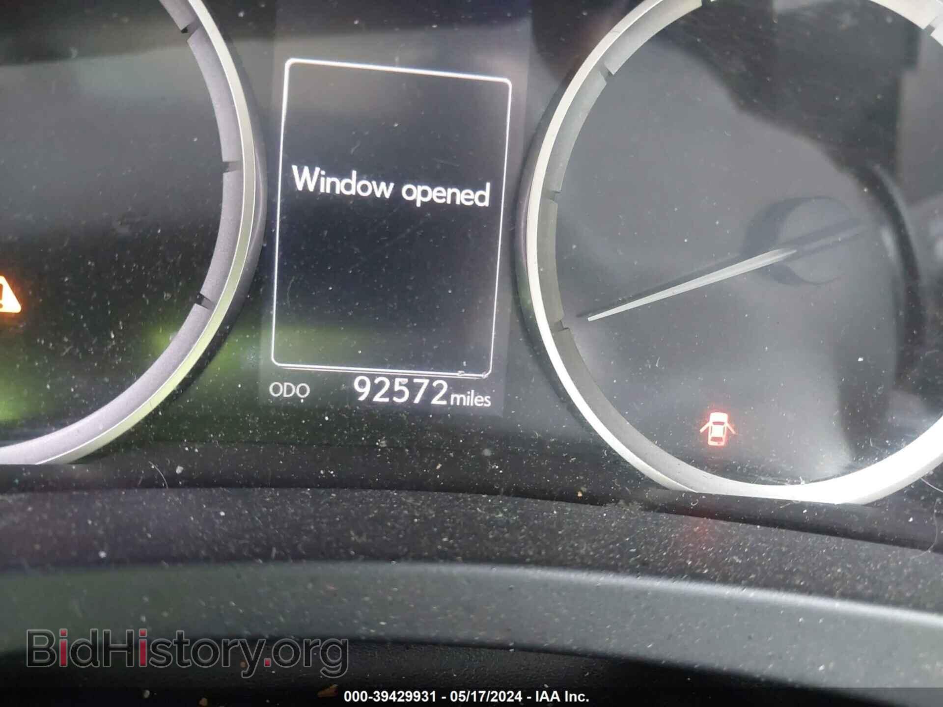 2015 LEXUS IS 250 - VIN: JTHBF1D22F5049669 - Фото 7