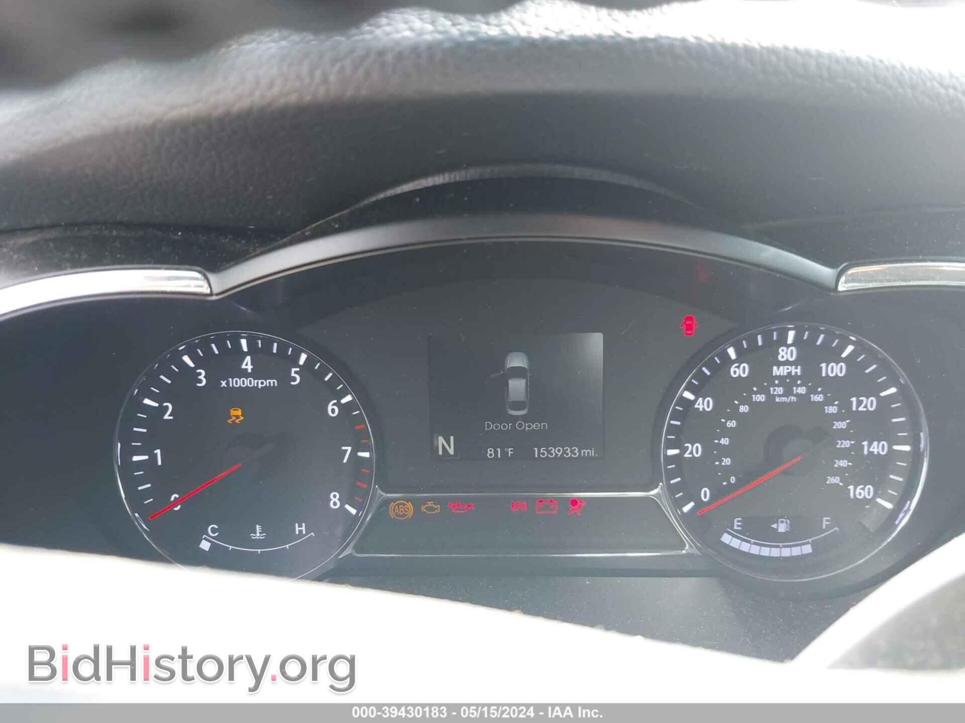 2013 KIA OPTIMA - VIN: 5XXGR4A63DG237357 - Фото 7