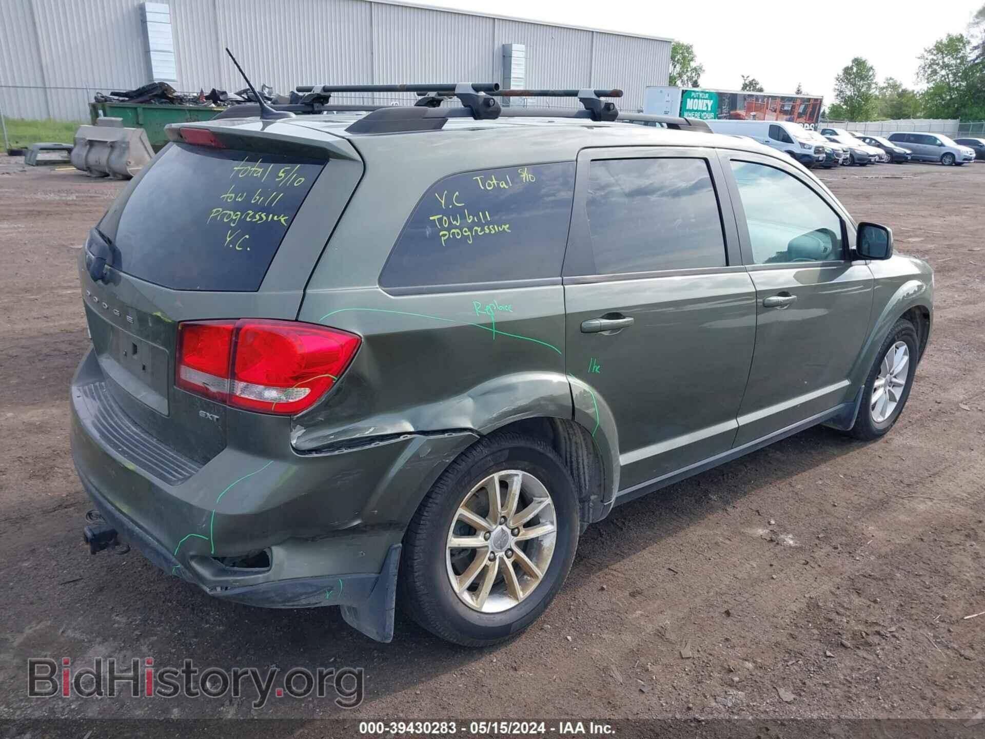 2017 DODGE JOURNEY - VIN: 3C4PDDBG7HT555000 - Фото 4
