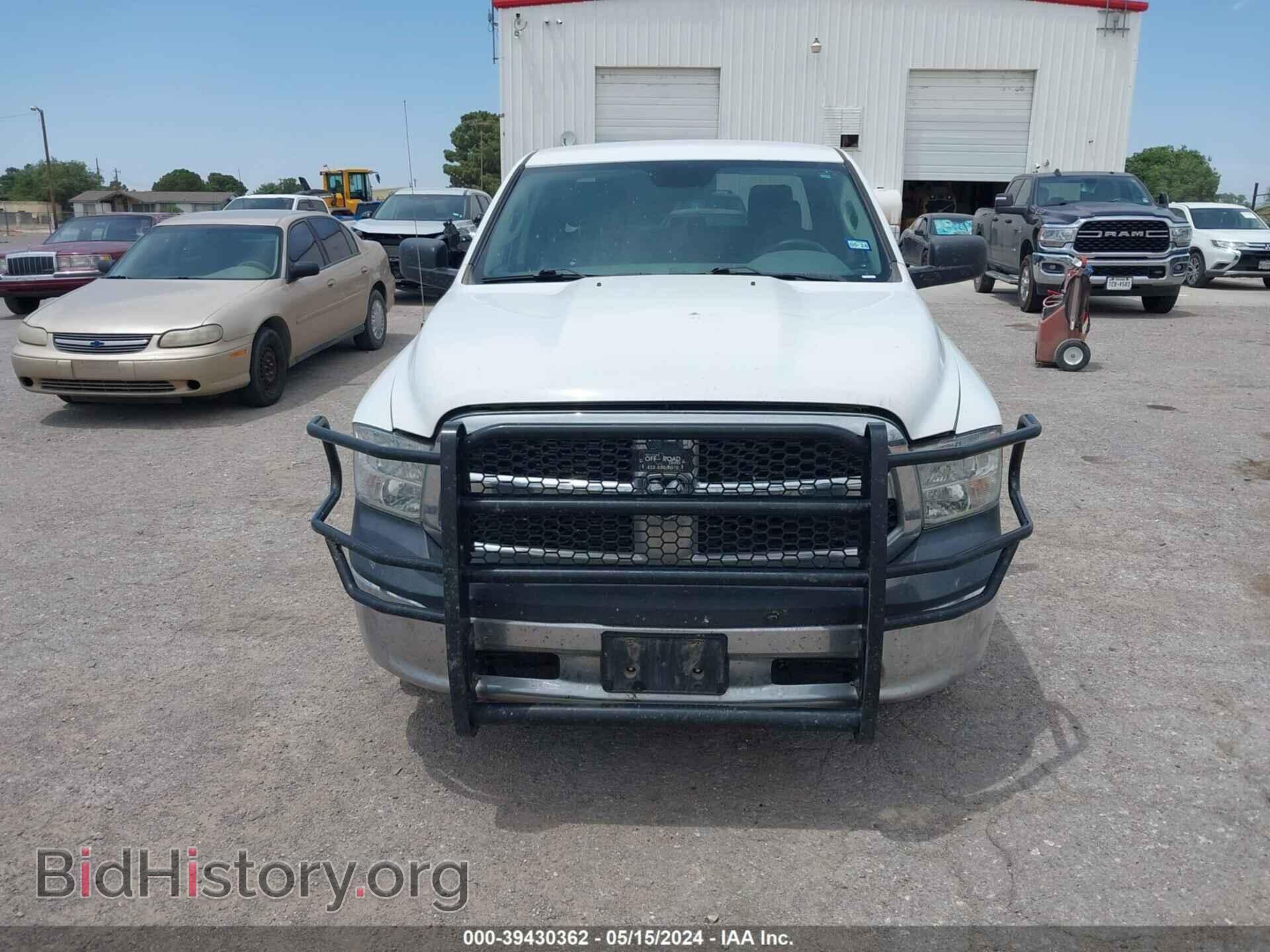 2018 RAM 1500 - VIN: 1C6RR7ST6JS237456 - Фото 12
