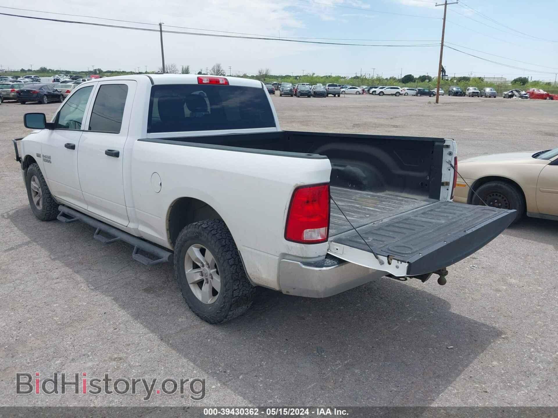 2018 RAM 1500 - VIN: 1C6RR7ST6JS237456 - Фото 3
