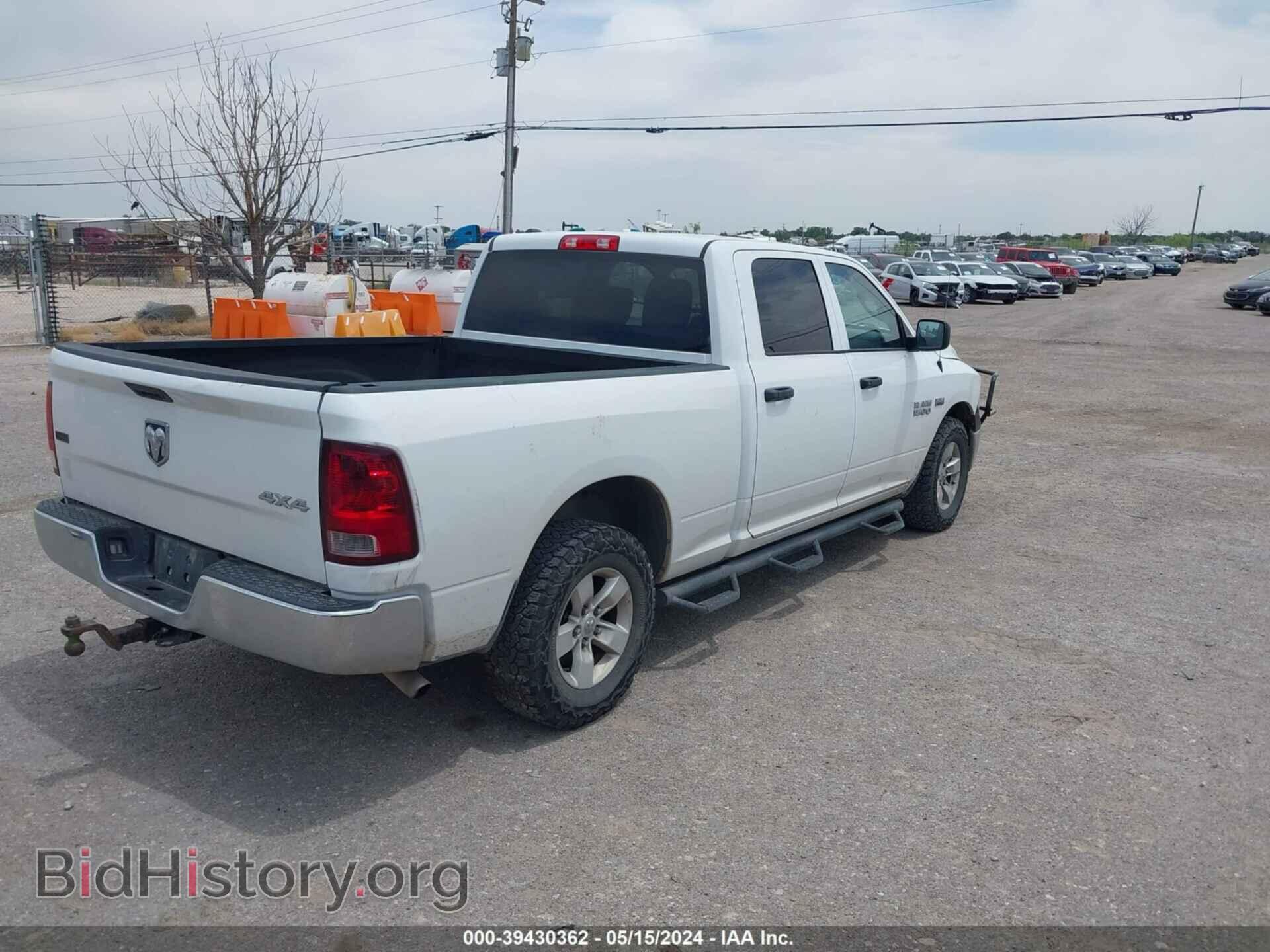 2018 RAM 1500 - VIN: 1C6RR7ST6JS237456 - Фото 4