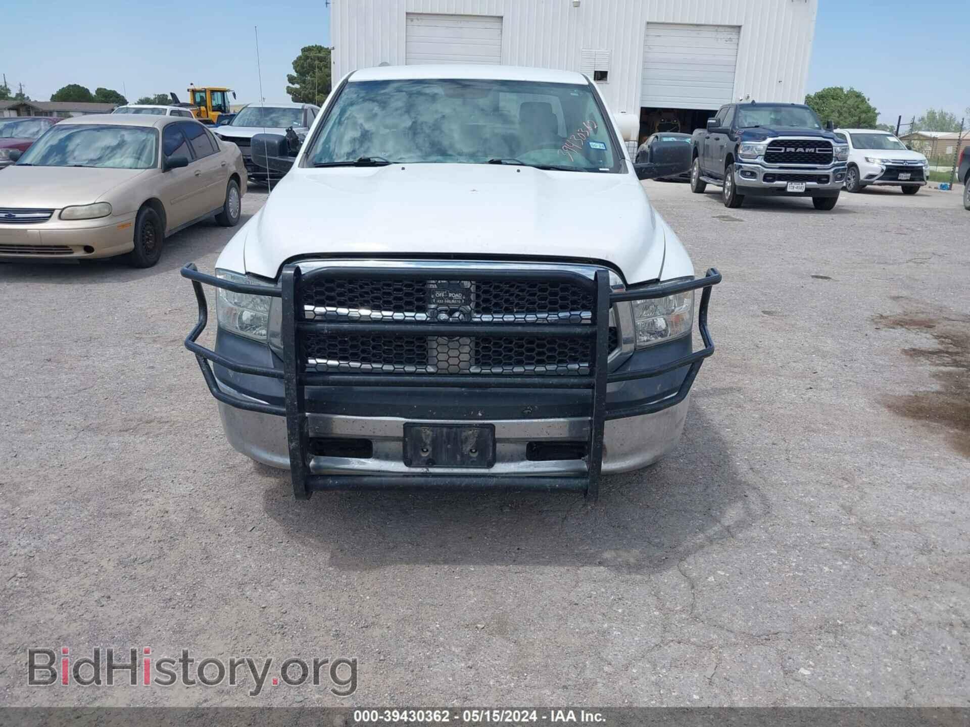 2018 RAM 1500 - VIN: 1C6RR7ST6JS237456 - Фото 6
